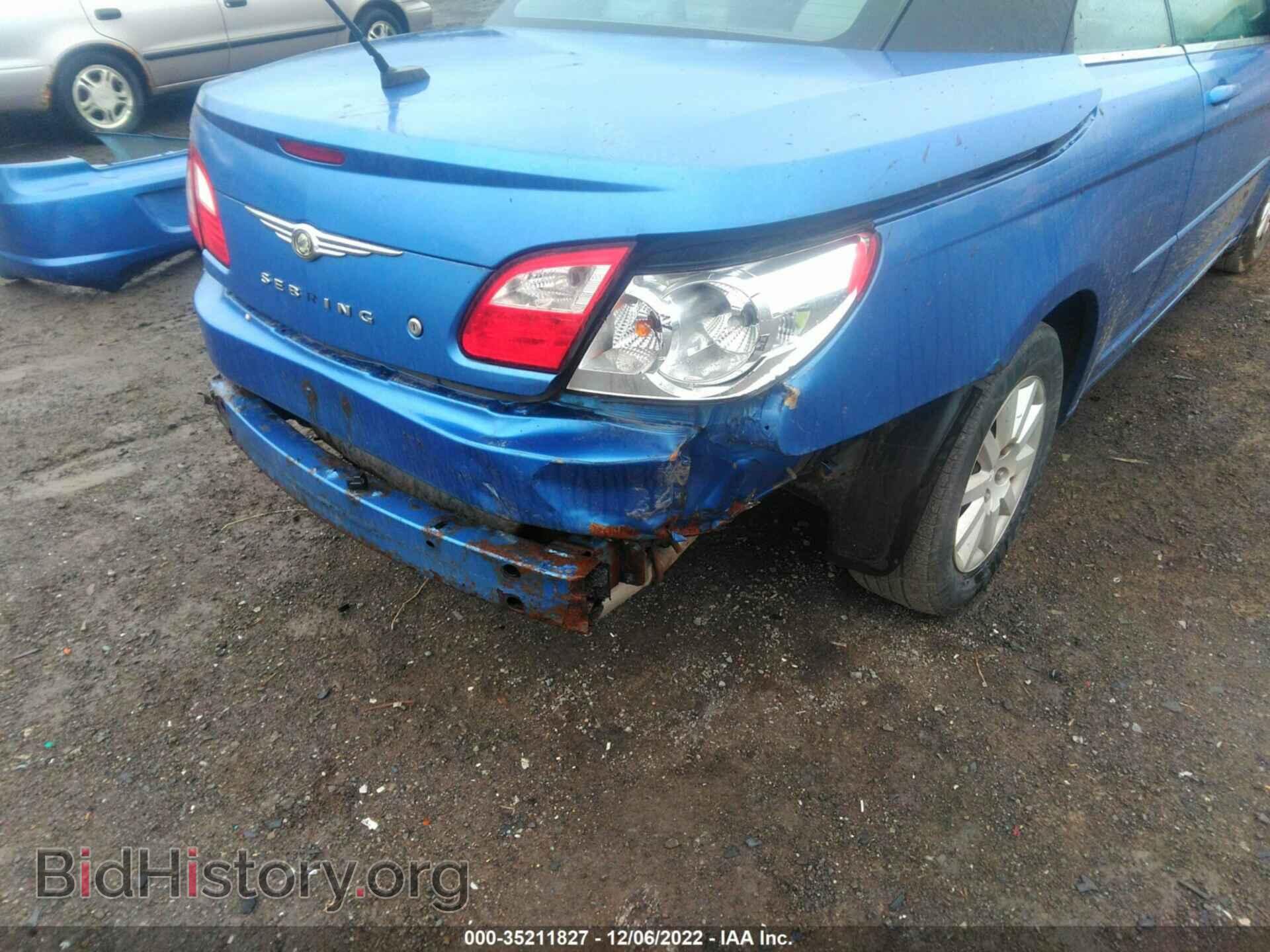 2008 CHRYSLER SEBRING - VIN: 1C3LC45K48N247370 - Фото 6