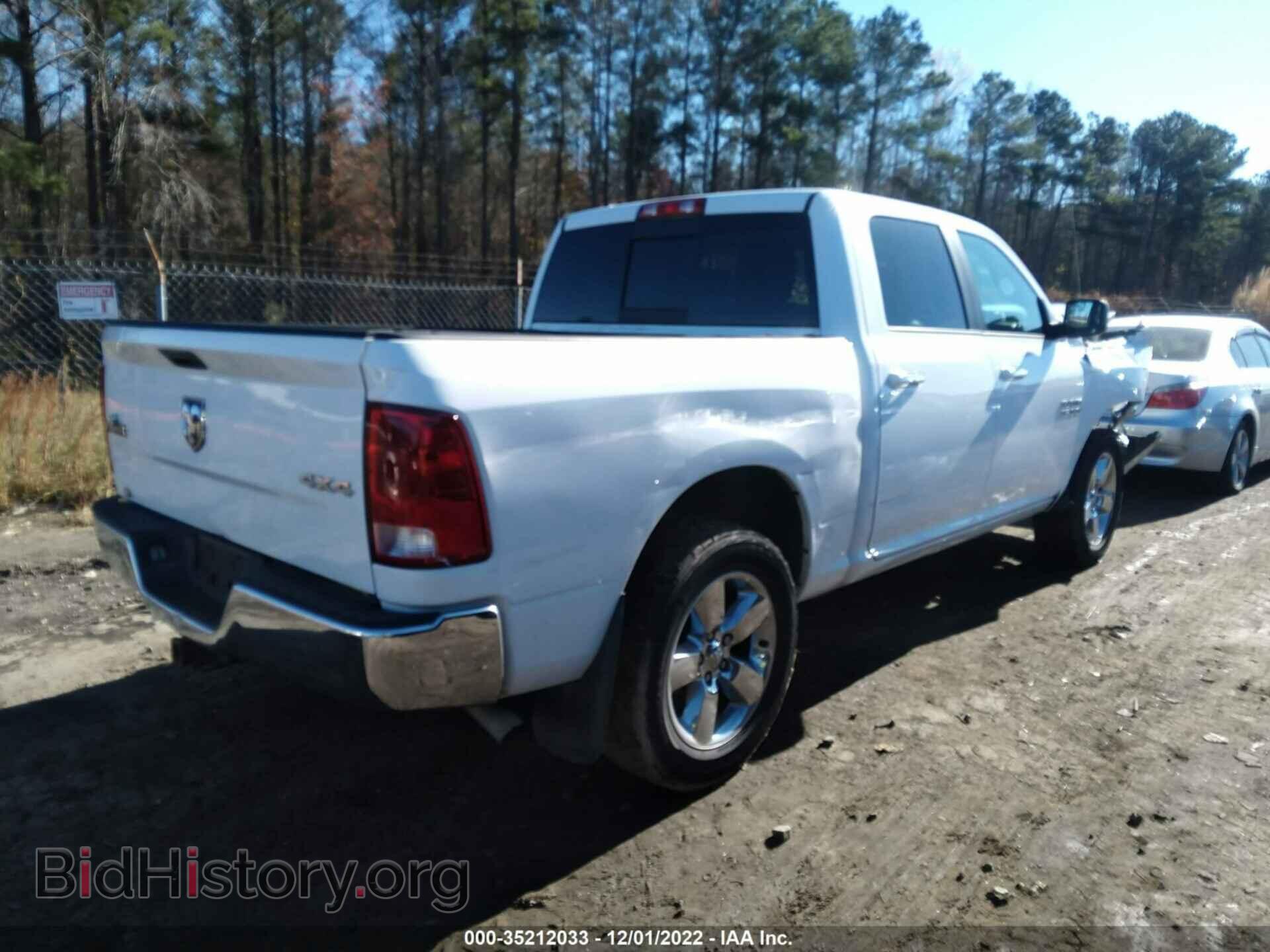 2015 RAM 1500 - VIN: 1C6RR7LG1FS732978 - Фото 4