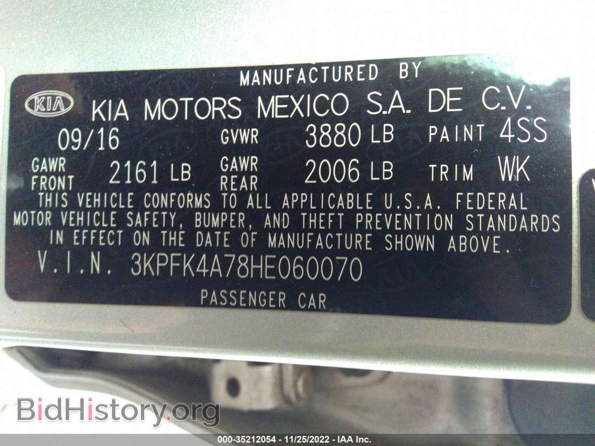 2017 KIA FORTE - VIN: 3KPFK4A78HE060070 - Фото 9