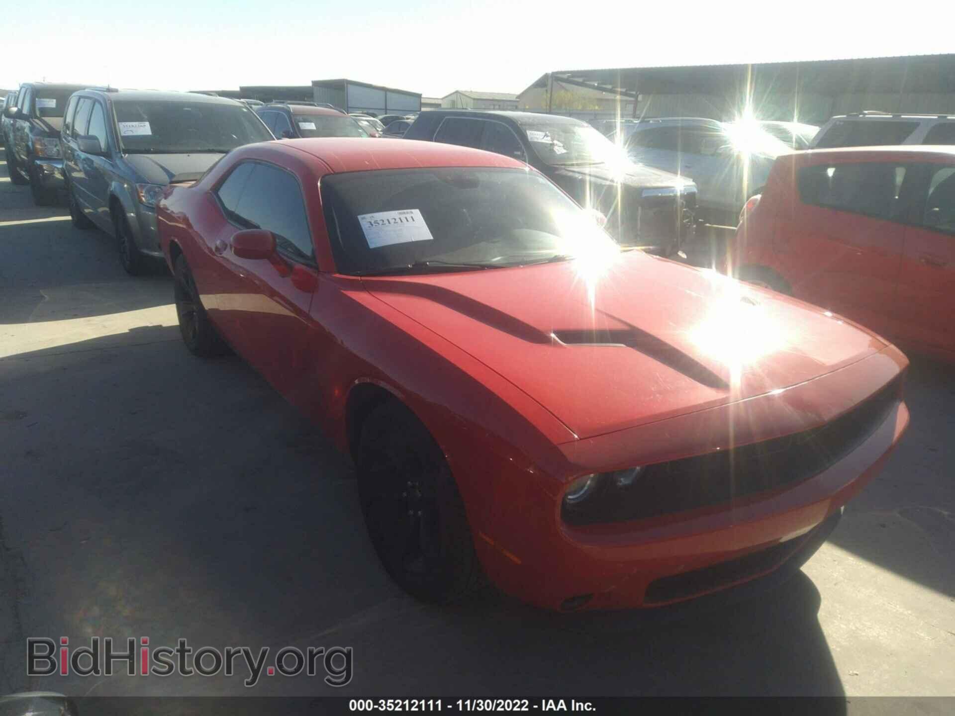 Photo 2C3CDZAG4FH894661 - DODGE CHALLENGER 2015