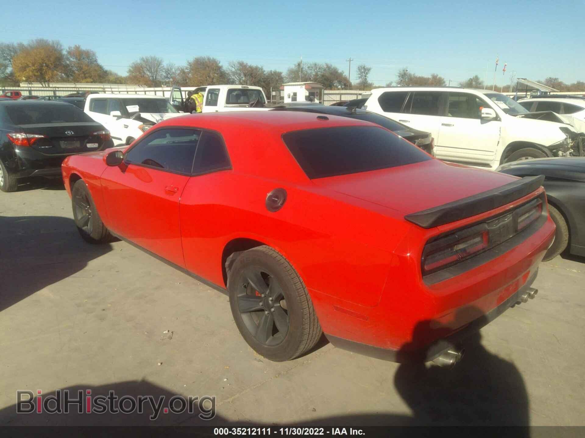 2015 DODGE CHALLENGER - VIN: 2C3CDZAG4FH894661 - Photo 3