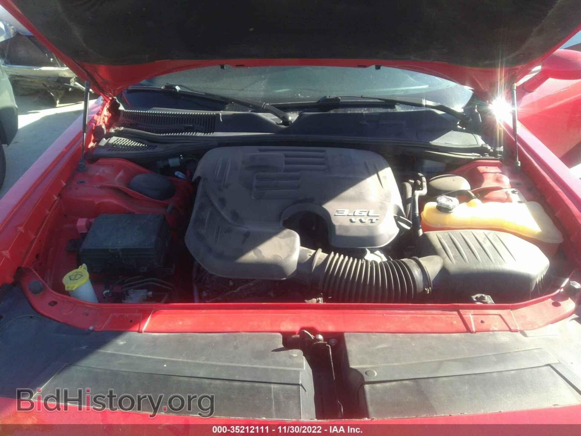 2015 DODGE CHALLENGER - VIN: 2C3CDZAG4FH894661 - Photo 10