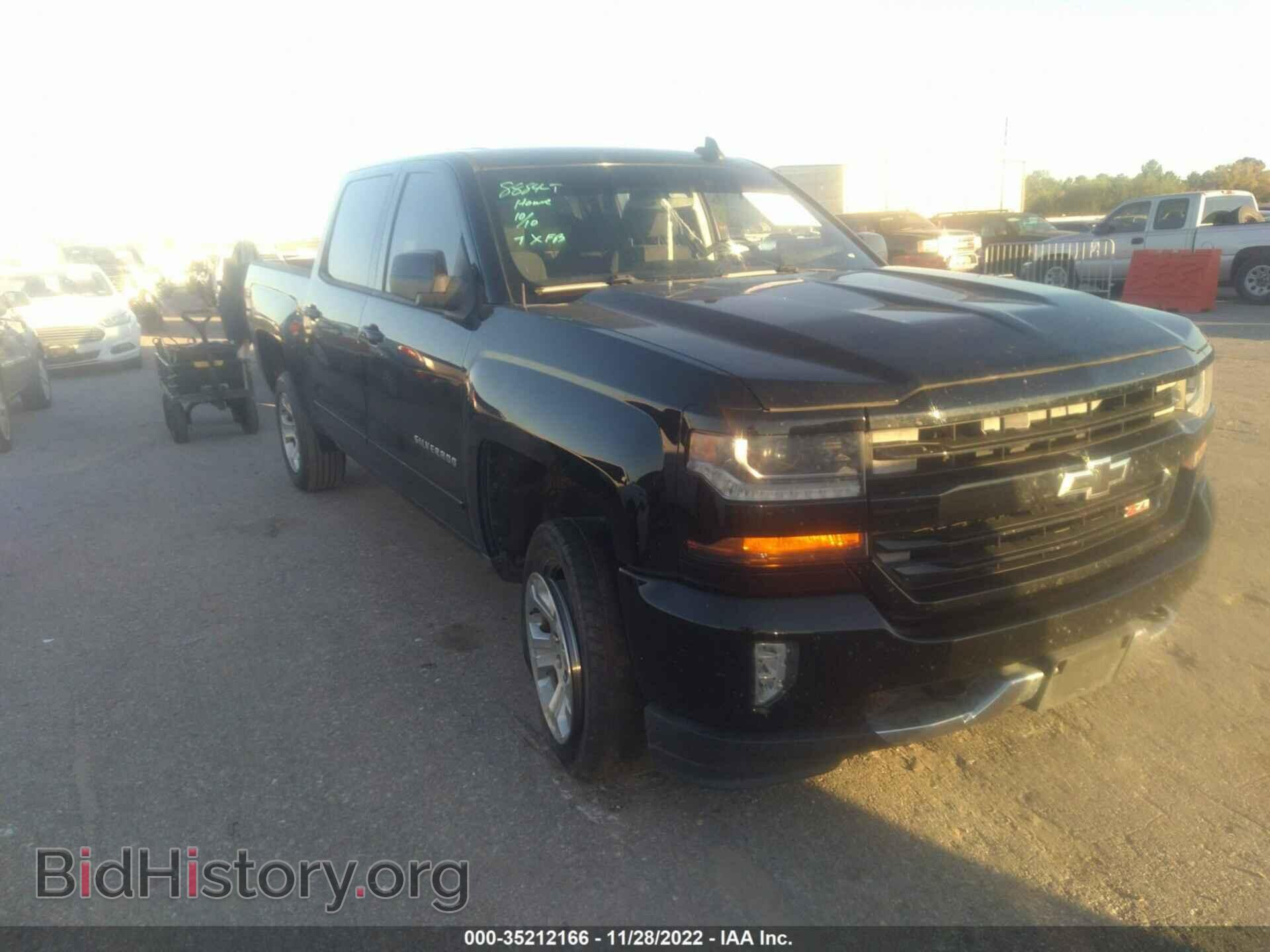 Photo 3GCUKREC3GG275578 - CHEVROLET SILVERADO 1500 2016