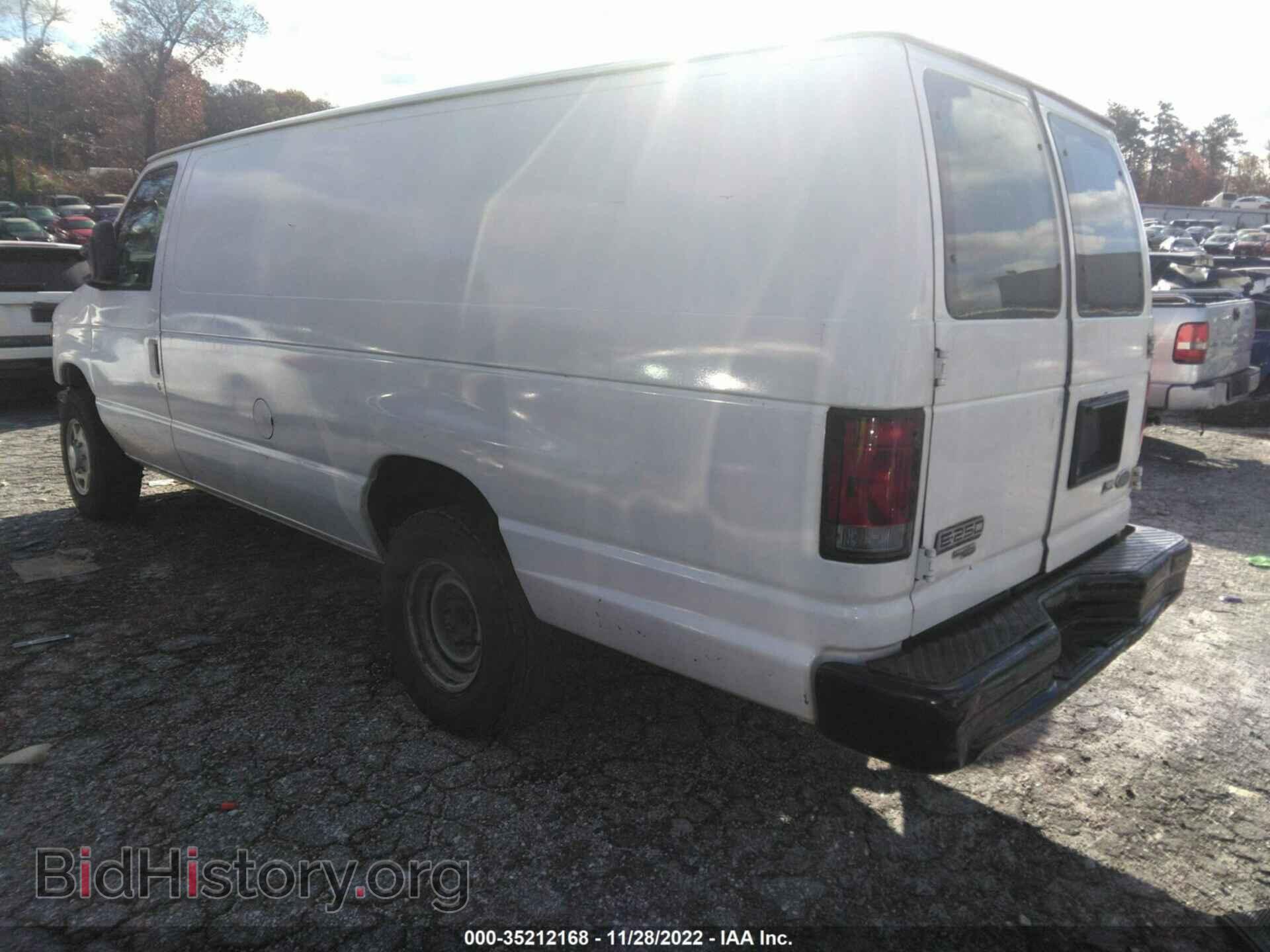 2011 FORD ECONOLINE CARGO VAN - VIN: 1FTNS2EW7BDB13643 - Фото 3