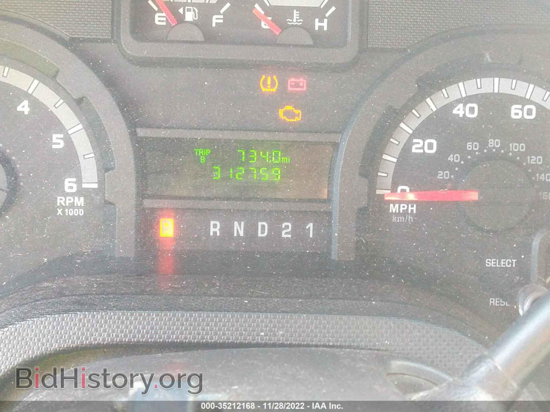 2011 FORD ECONOLINE CARGO VAN - VIN: 1FTNS2EW7BDB13643 - Фото 7
