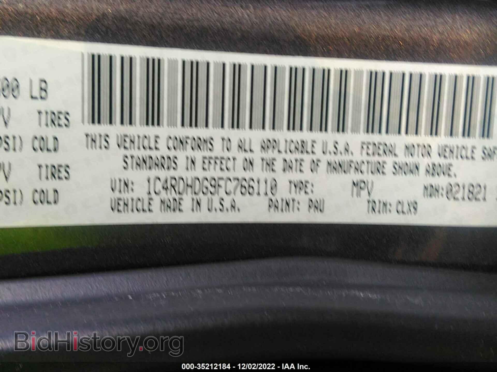 2015 DODGE DURANGO - VIN: 1C4RDHDG9FC766110 - Photo 9