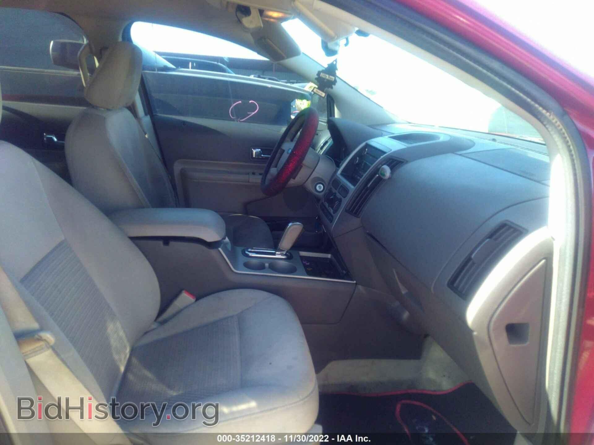 2009 FORD EDGE - VIN: 2FMDK36C99BA93090 - Фото 5
