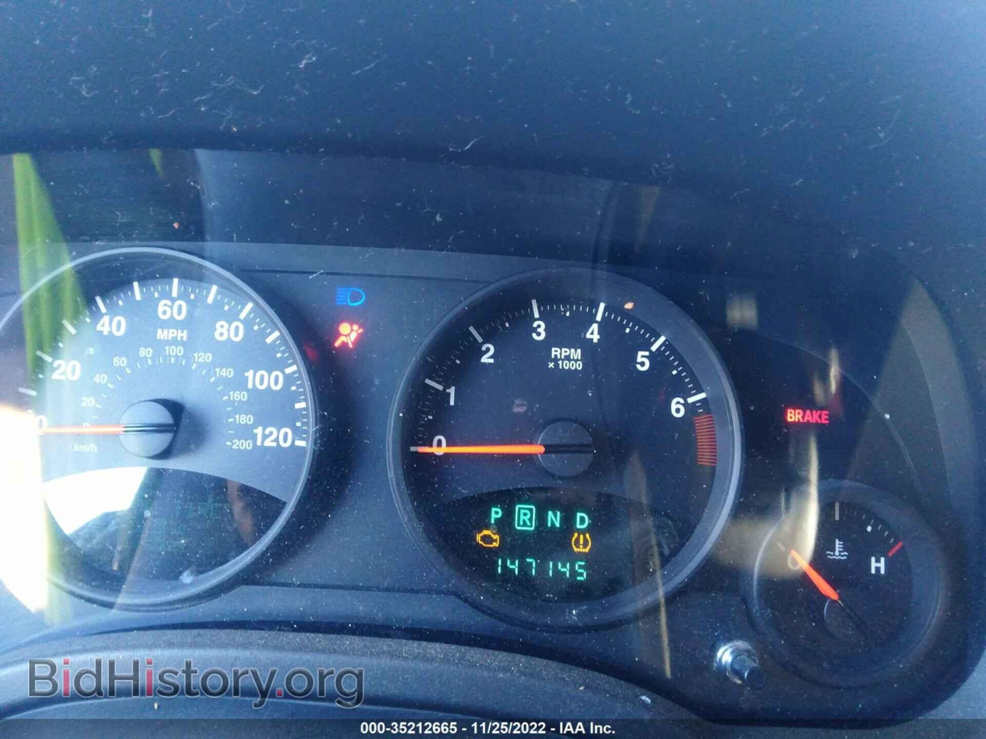 2013 JEEP PATRIOT - VIN: 1C4NJPFB8DD210963 - Фото 7