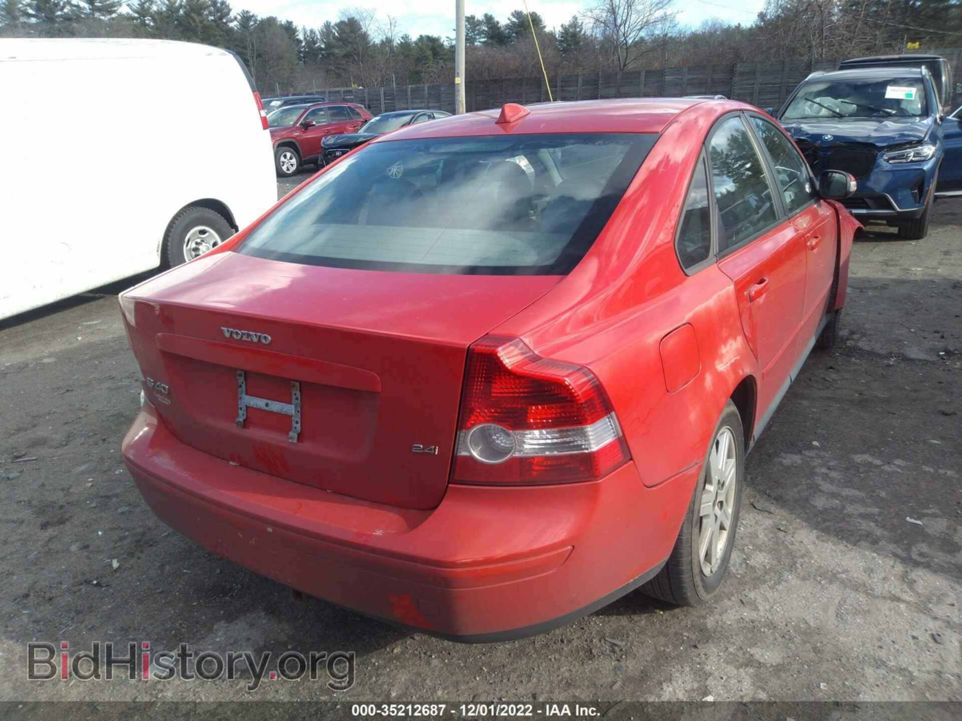 2007 VOLVO S40 - VIN: YV1MS382872260643 - Фото 4