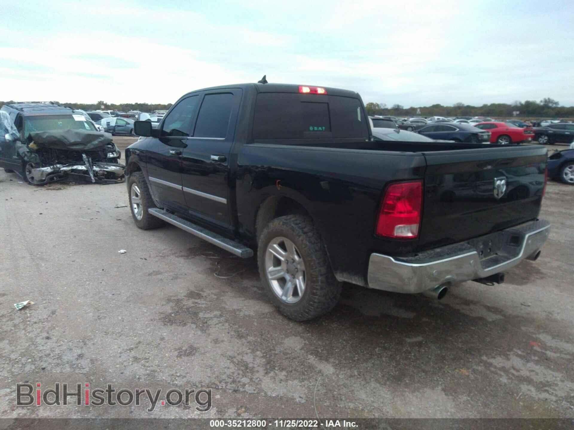 2018 RAM 1500 - VIN: 1C6RR7LT7JS214444 - Фото 3