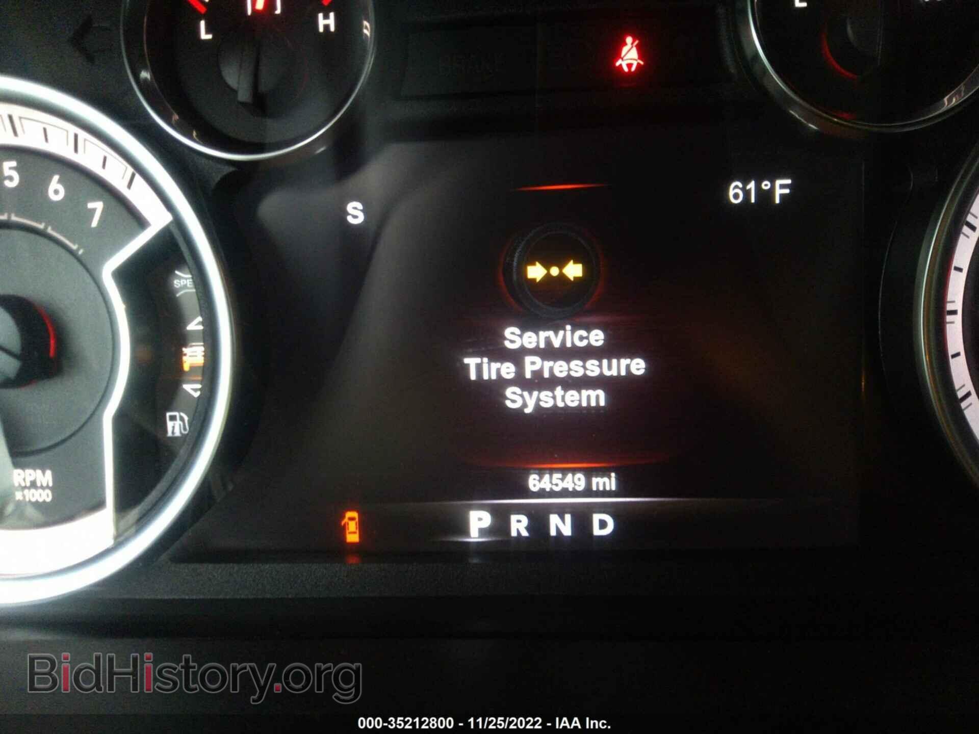 2018 RAM 1500 - VIN: 1C6RR7LT7JS214444 - Фото 7