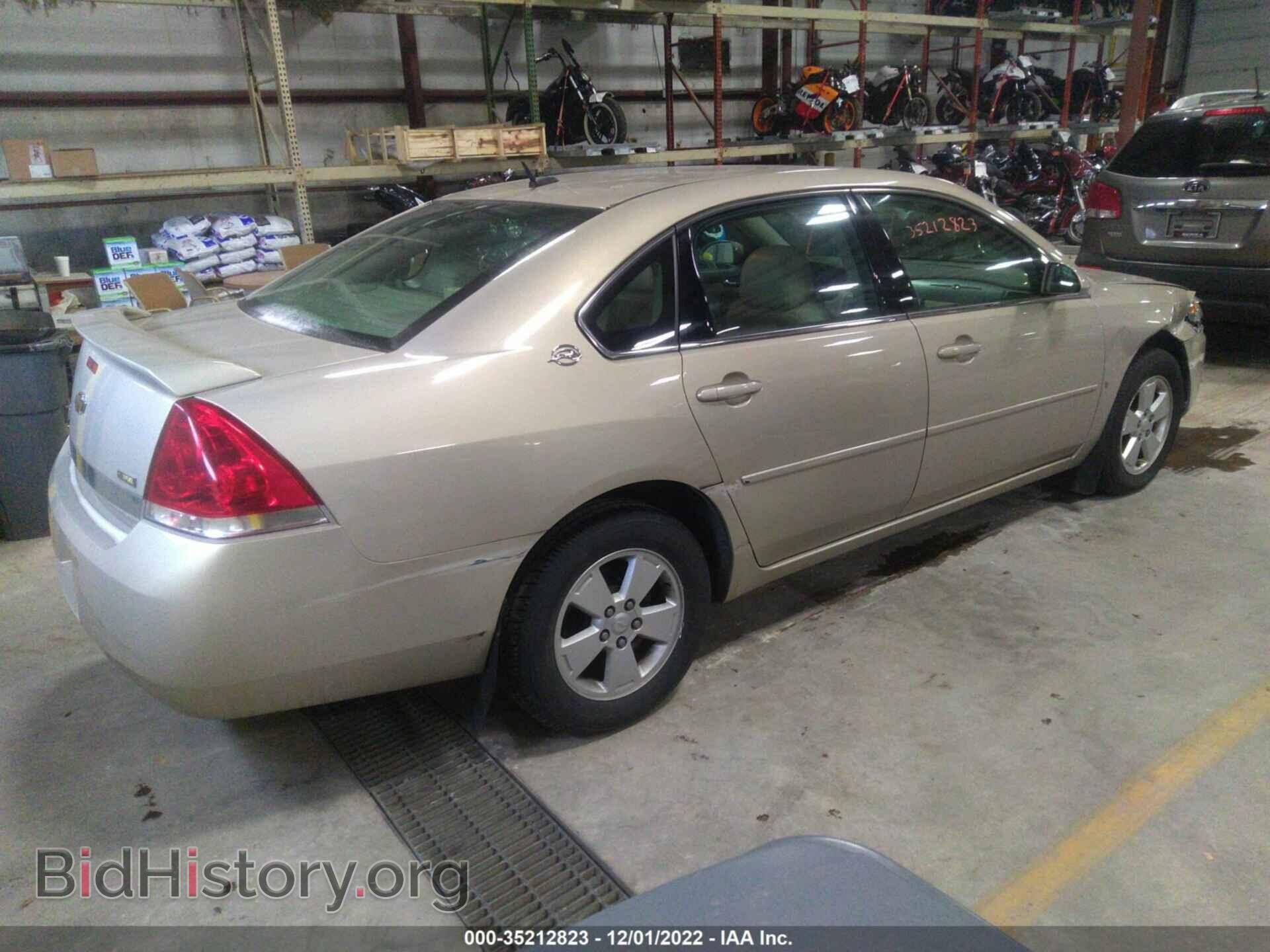2008 CHEVROLET IMPALA - VIN: 2G1WT58K189220536 - Фото 4