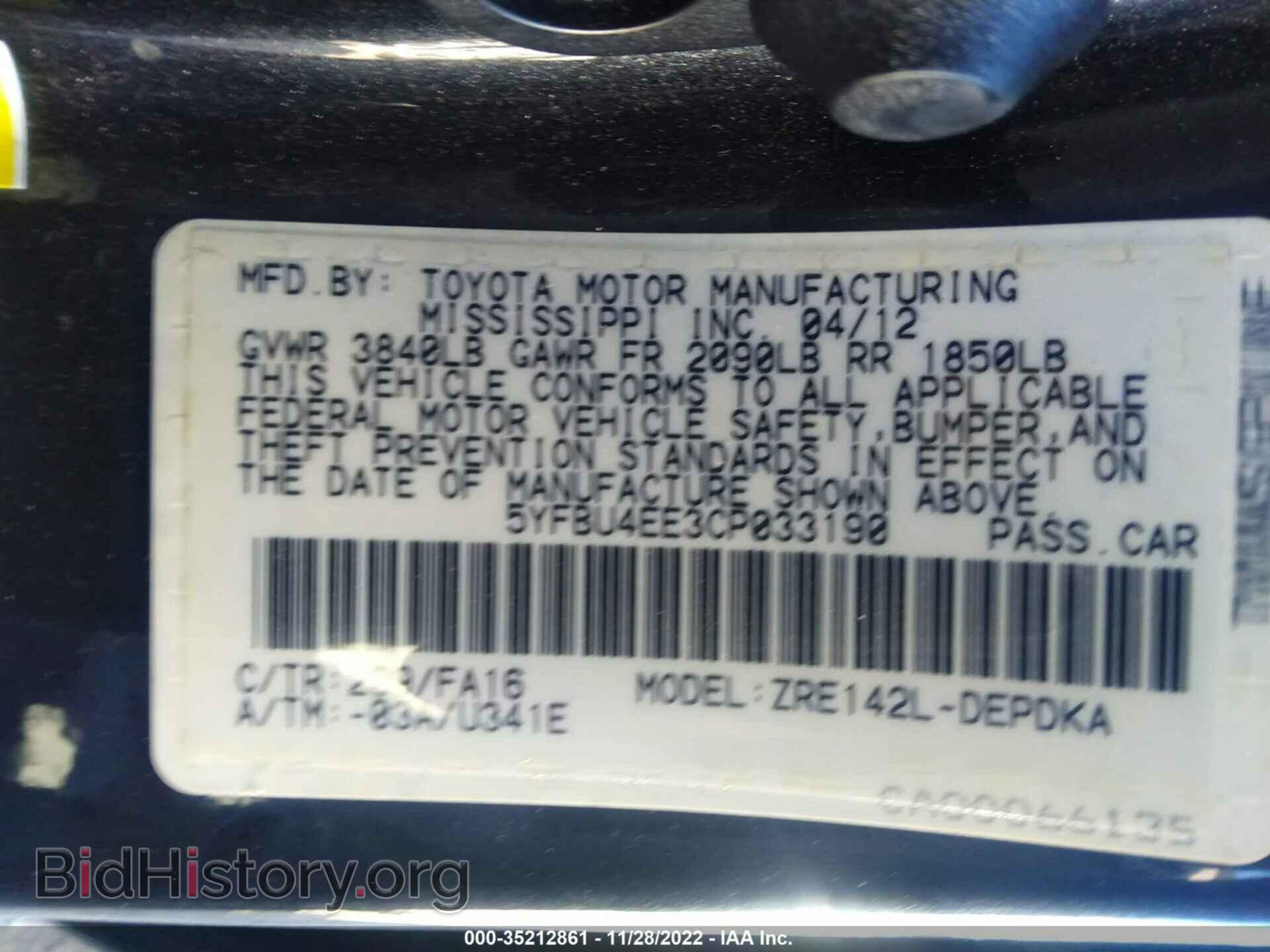 2012 TOYOTA COROLLA - VIN: 5YFBU4EE3CP033190 - Фото 9