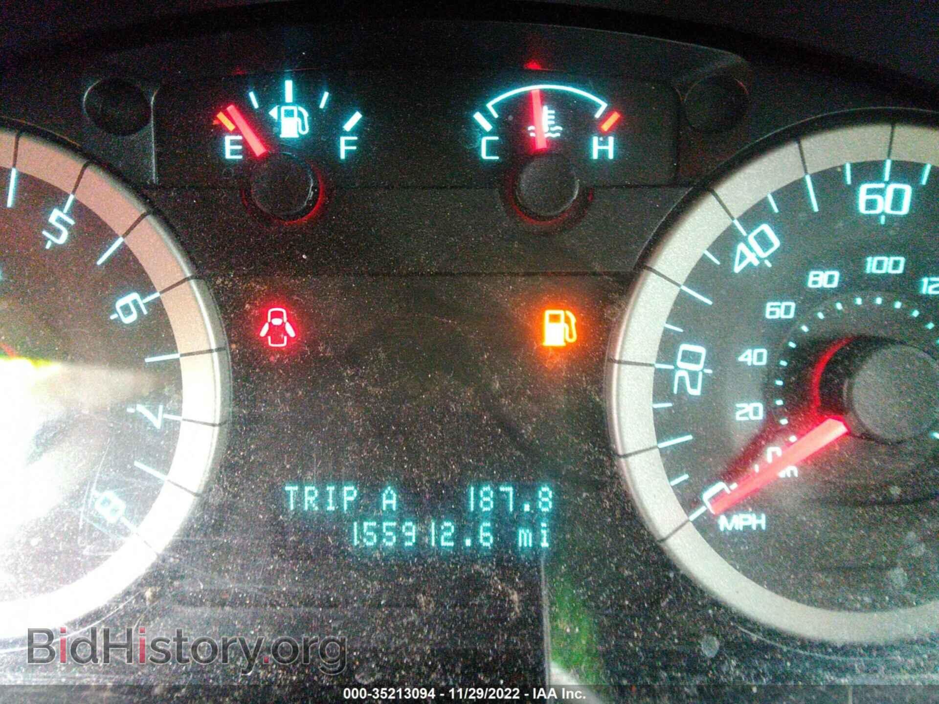 2012 FORD ESCAPE - VIN: 1FMCU9DG0CKA09623 - Фото 7