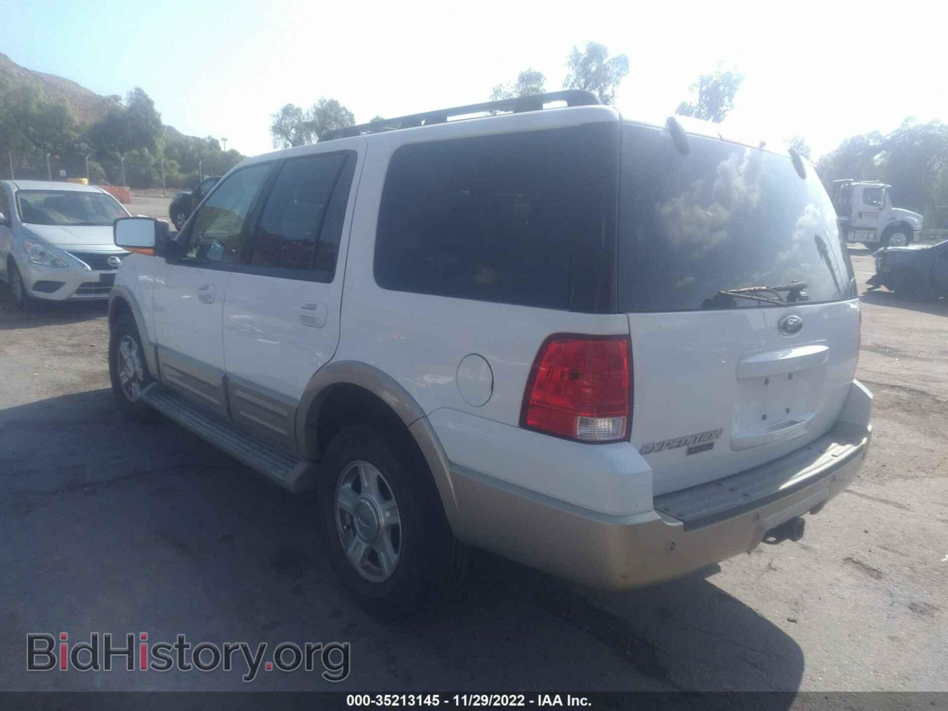 2006 FORD EXPEDITION - VIN: 1FMPU17576LA04429 - Фото 3