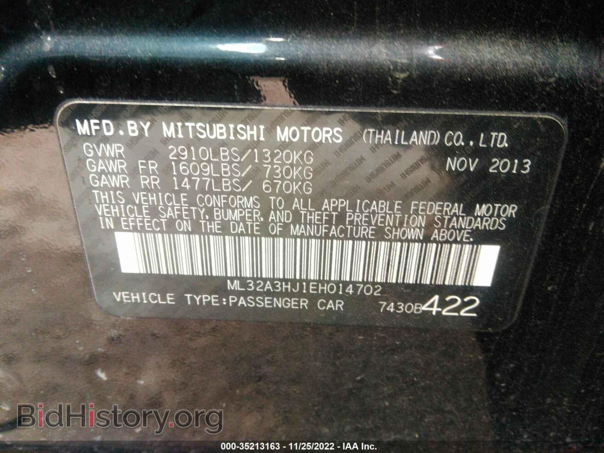 2014 MITSUBISHI MIRAGE - VIN: ML32A3HJ1EH014702 - Фото 9