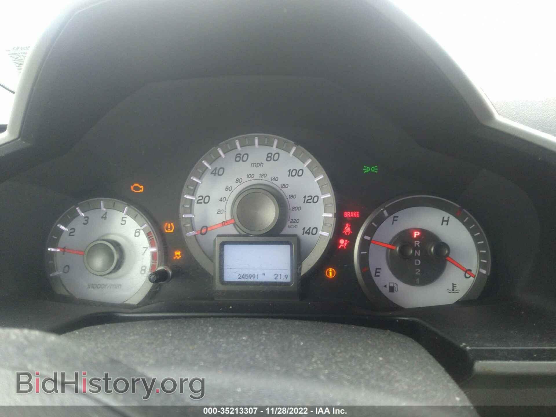 2012 HONDA PILOT - VIN: 5FNYF4H95CB031388 - Фото 7