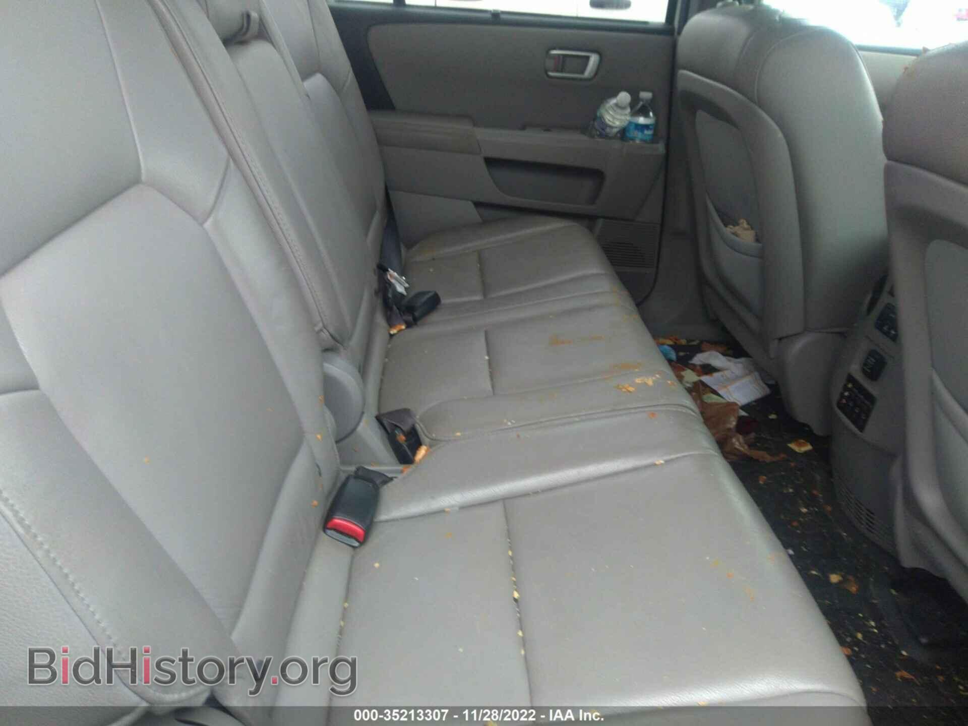 2012 HONDA PILOT - VIN: 5FNYF4H95CB031388 - Фото 8