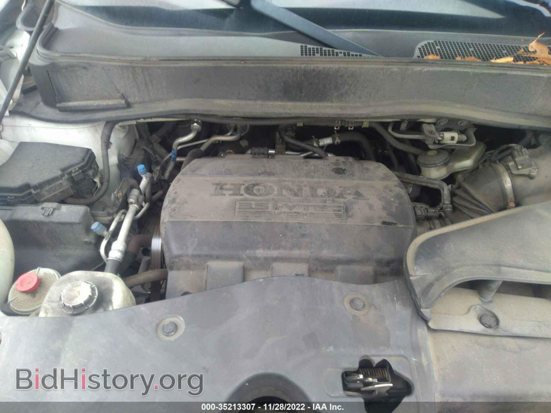 2012 HONDA PILOT - VIN: 5FNYF4H95CB031388 - Фото 10