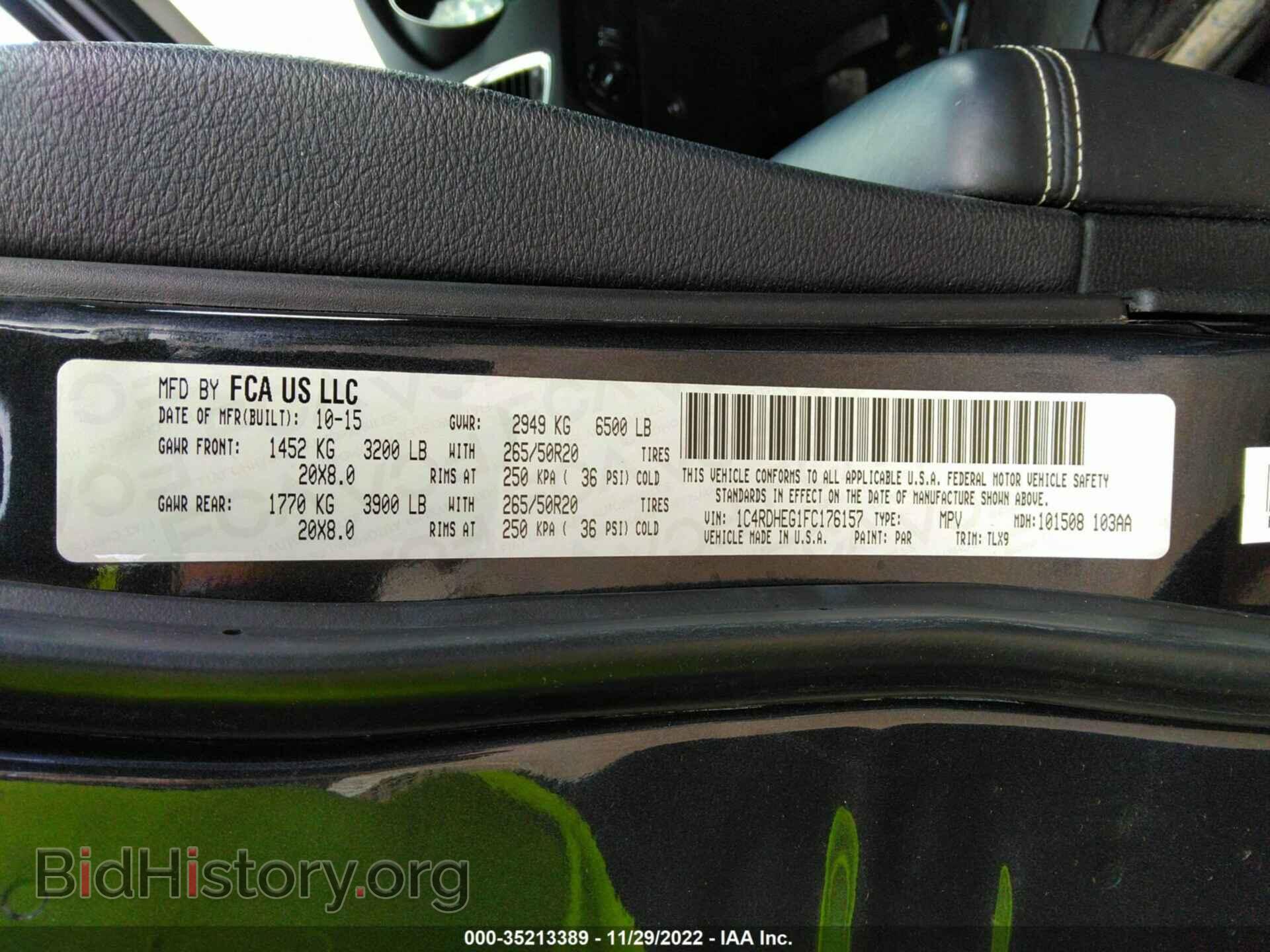 2015 DODGE DURANGO - VIN: 1C4RDHEG1FC176157 - Photo 9