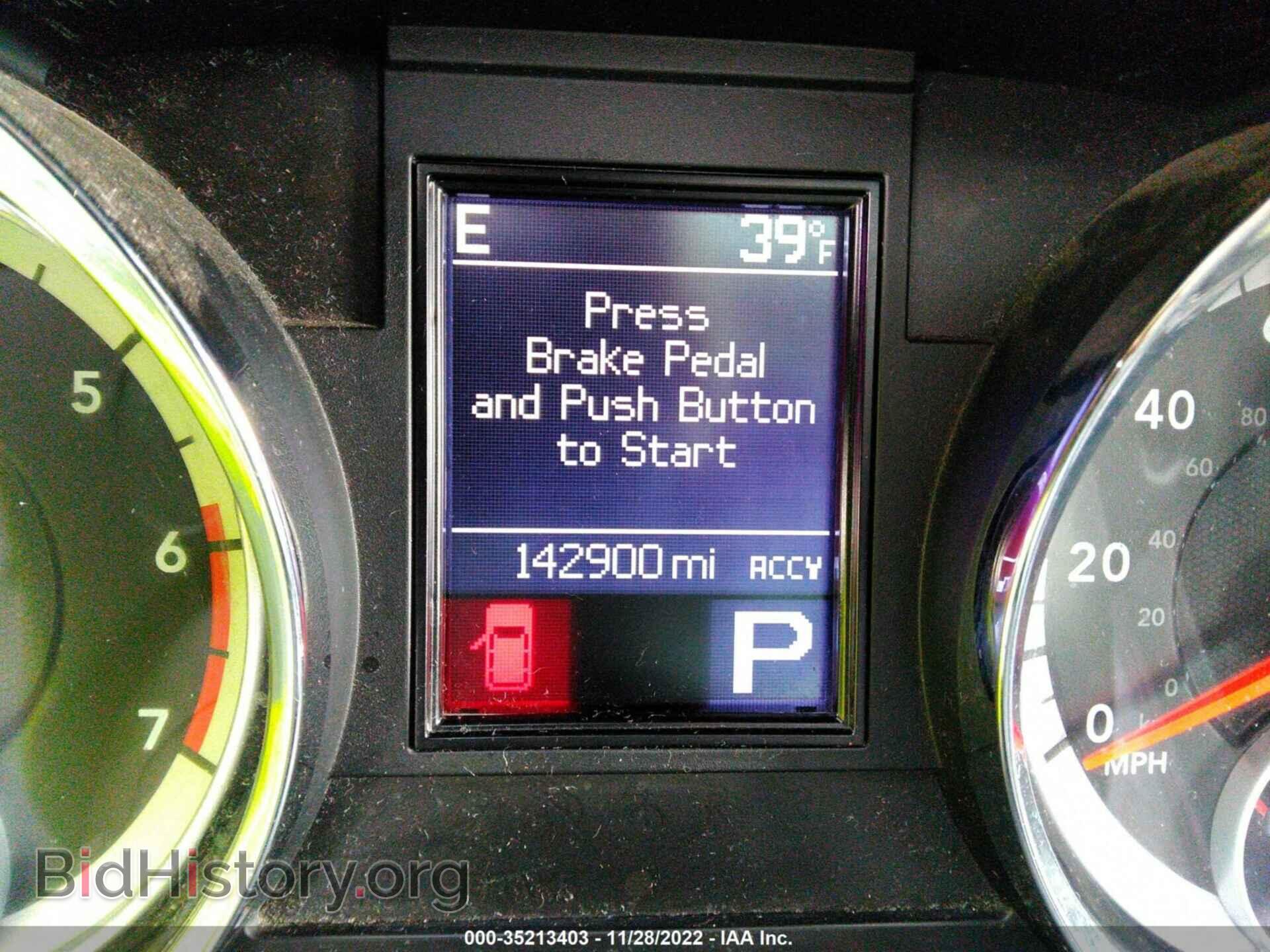2012 DODGE DURANGO - VIN: 1C4SDHCT3CC321647 - Photo 7