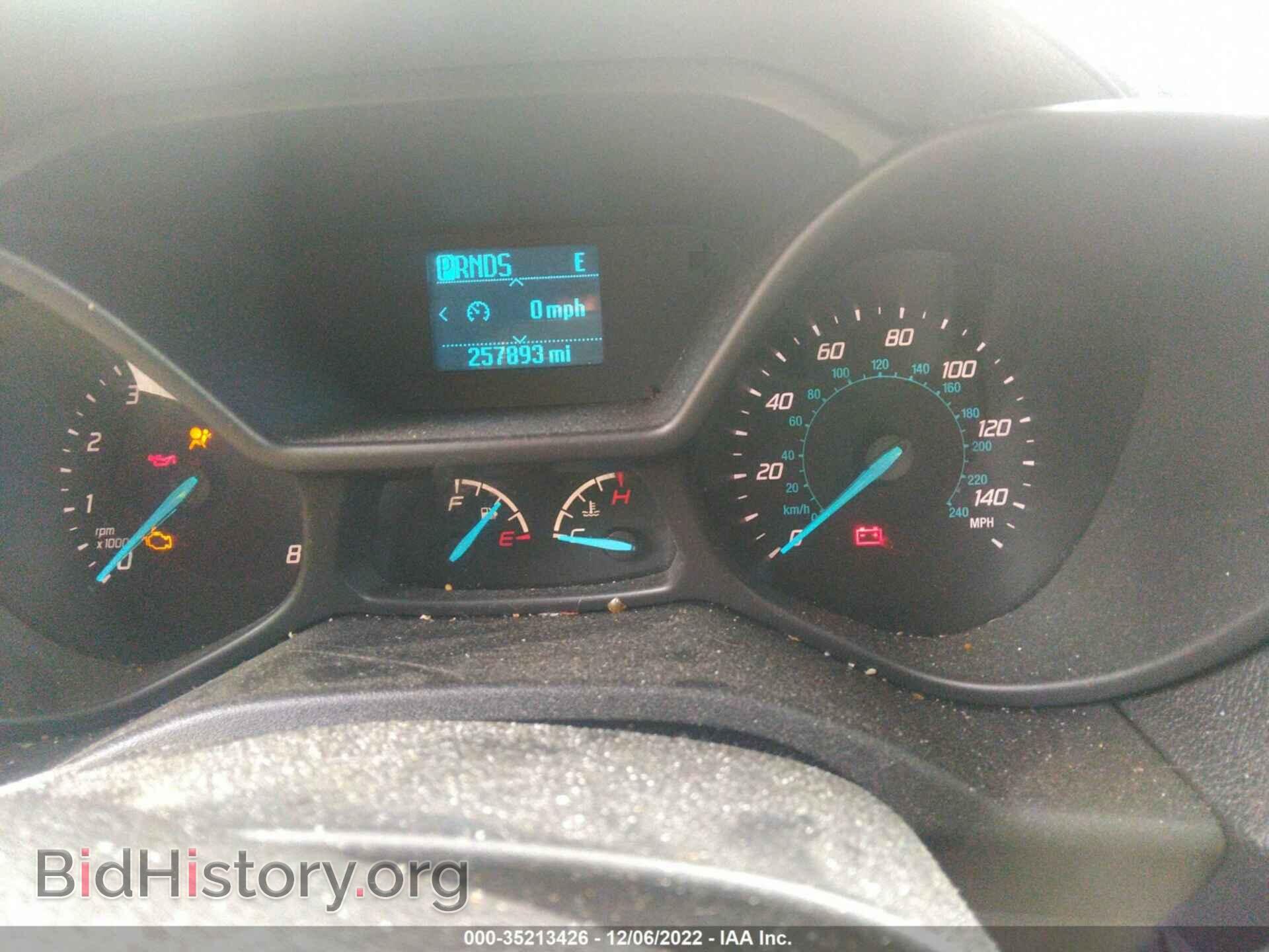 2014 FORD TRANSIT CONNECT - VIN: NM0LS7F77E1134037 - Фото 7