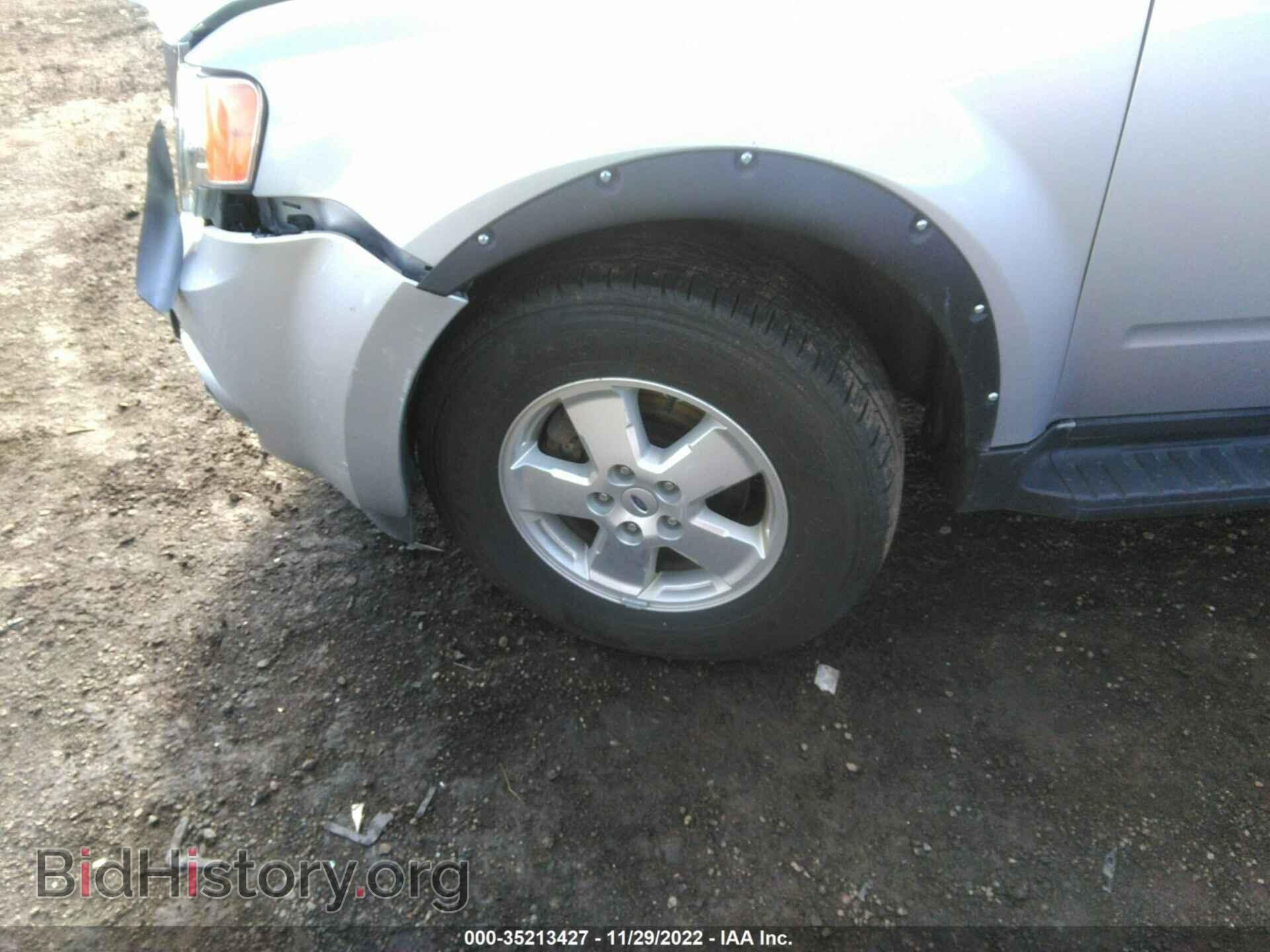 2012 FORD ESCAPE - VIN: 1FMCU0D76CKA04809 - Фото 12