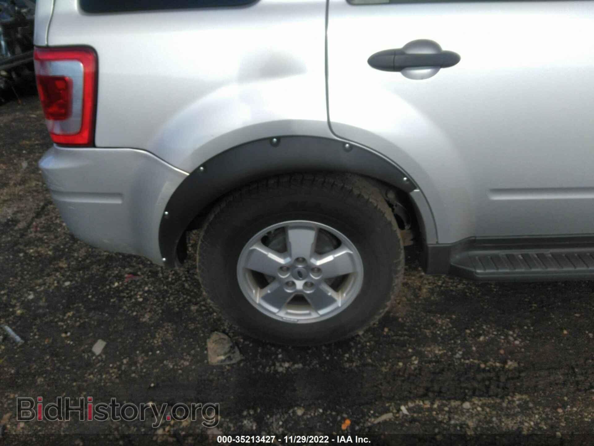 2012 FORD ESCAPE - VIN: 1FMCU0D76CKA04809 - Фото 15