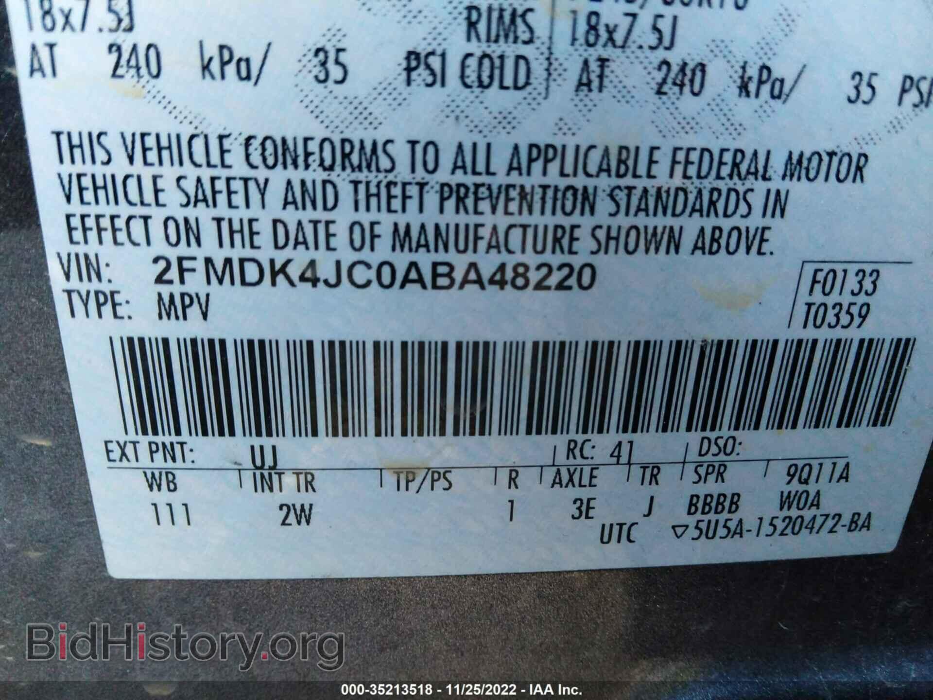 2010 FORD EDGE - VIN: 2FMDK4JC0ABA48220 - Фото 9