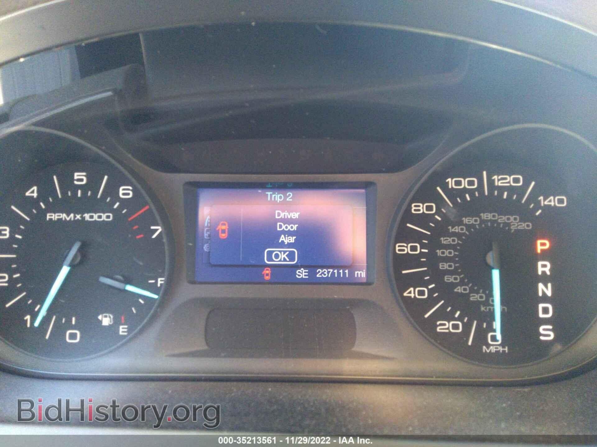 2014 FORD EDGE - VIN: 2FMDK3JC8EBB18658 - Photo 7