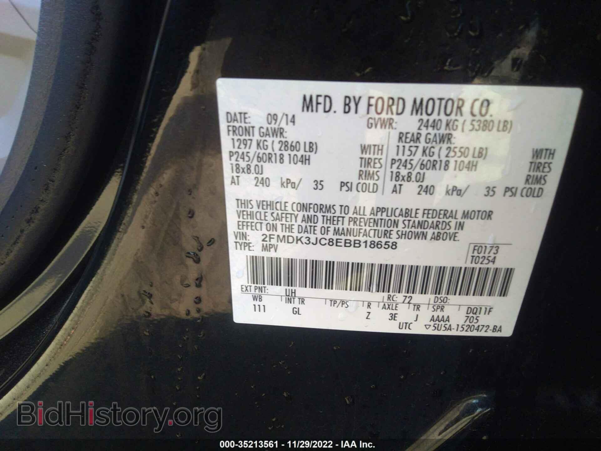 2014 FORD EDGE - VIN: 2FMDK3JC8EBB18658 - Photo 9