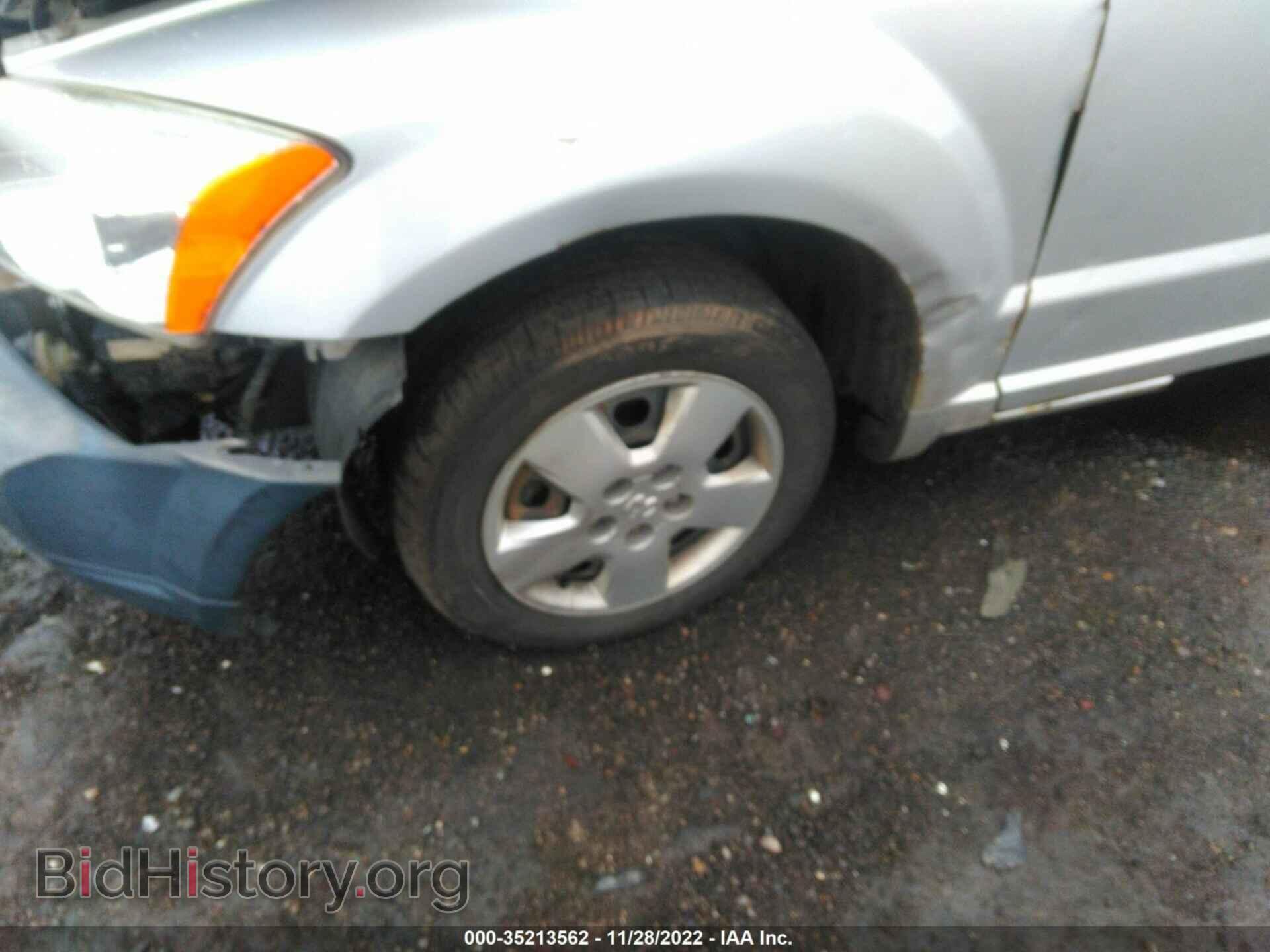 2008 DODGE CALIBER - VIN: 1B3HB28B48D509190 - Фото 12