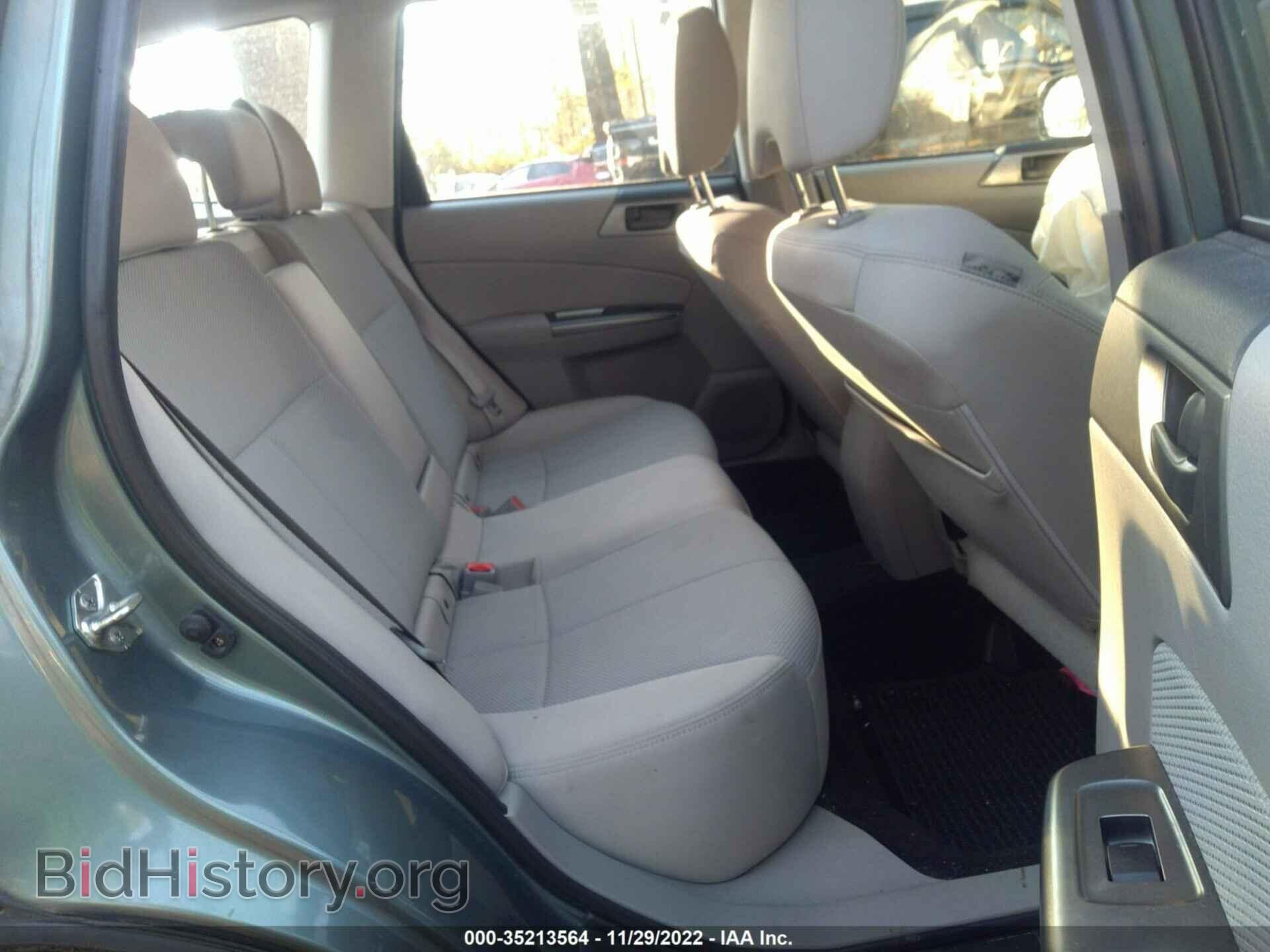 2012 SUBARU FORESTER - VIN: JF2SHBBC4CH453307 - Фото 8