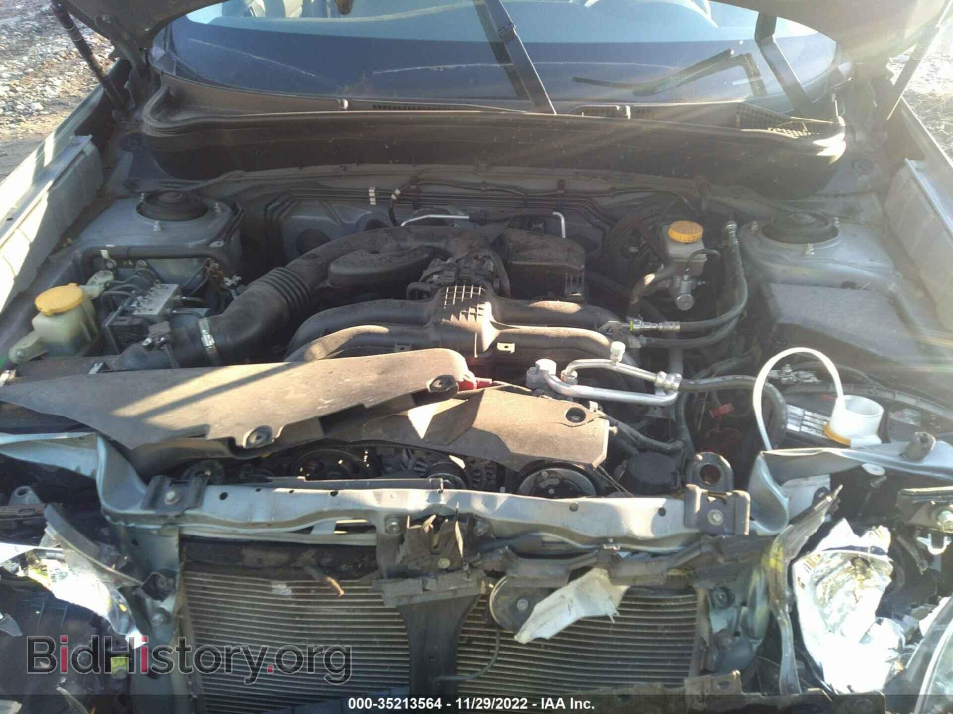 2012 SUBARU FORESTER - VIN: JF2SHBBC4CH453307 - Фото 10