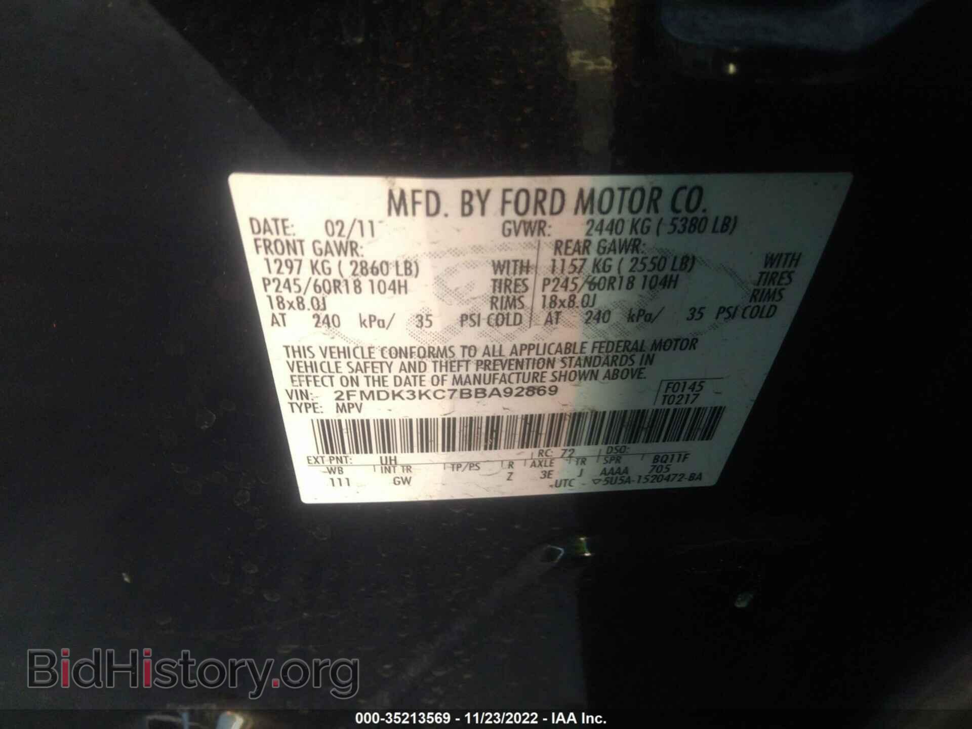 2011 FORD EDGE - VIN: 2FMDK3KC7BBA92869 - Photo 9