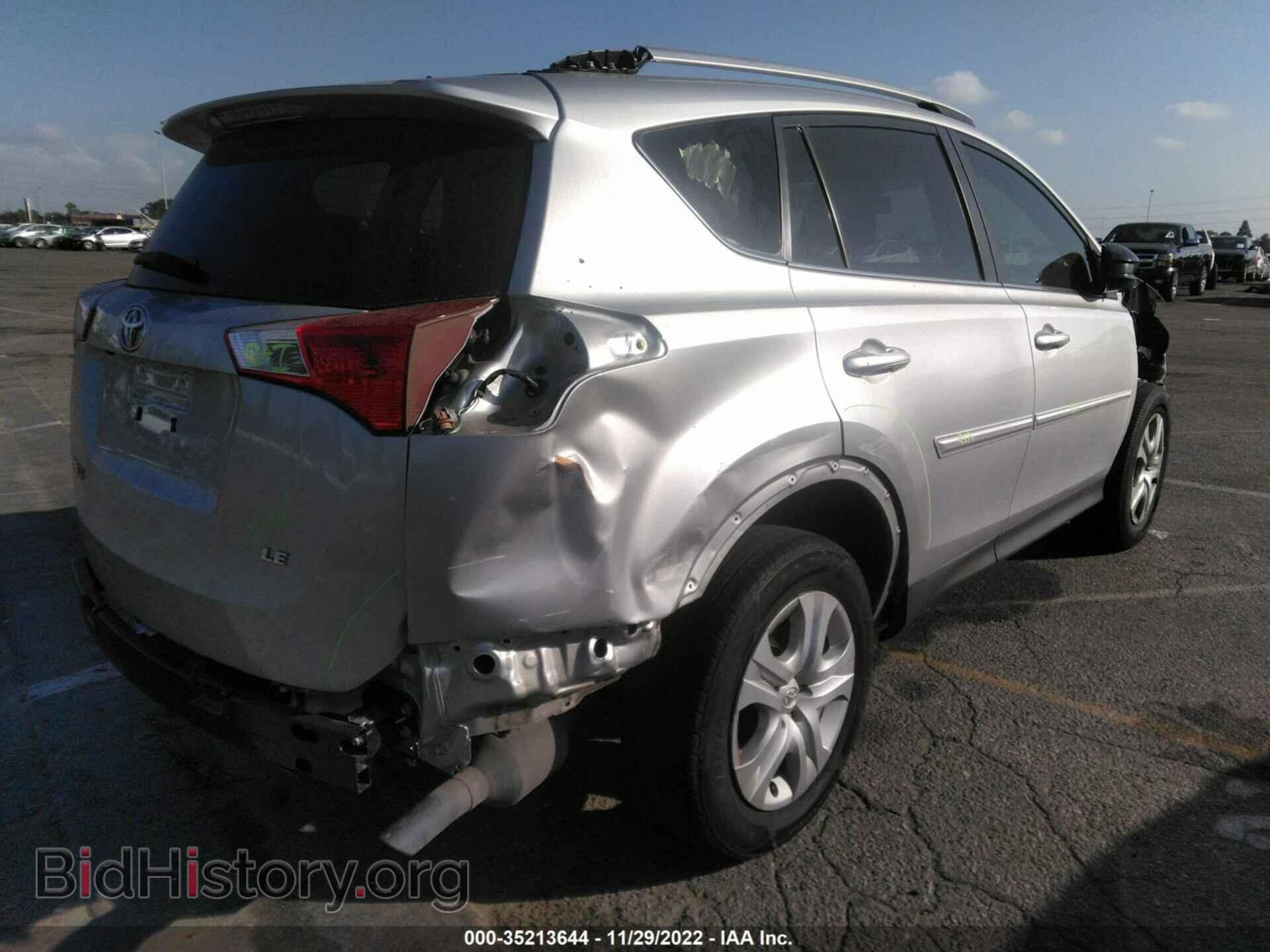 2014 TOYOTA RAV4 - VIN: JTMZFREV4EJ018792 - Фото 4
