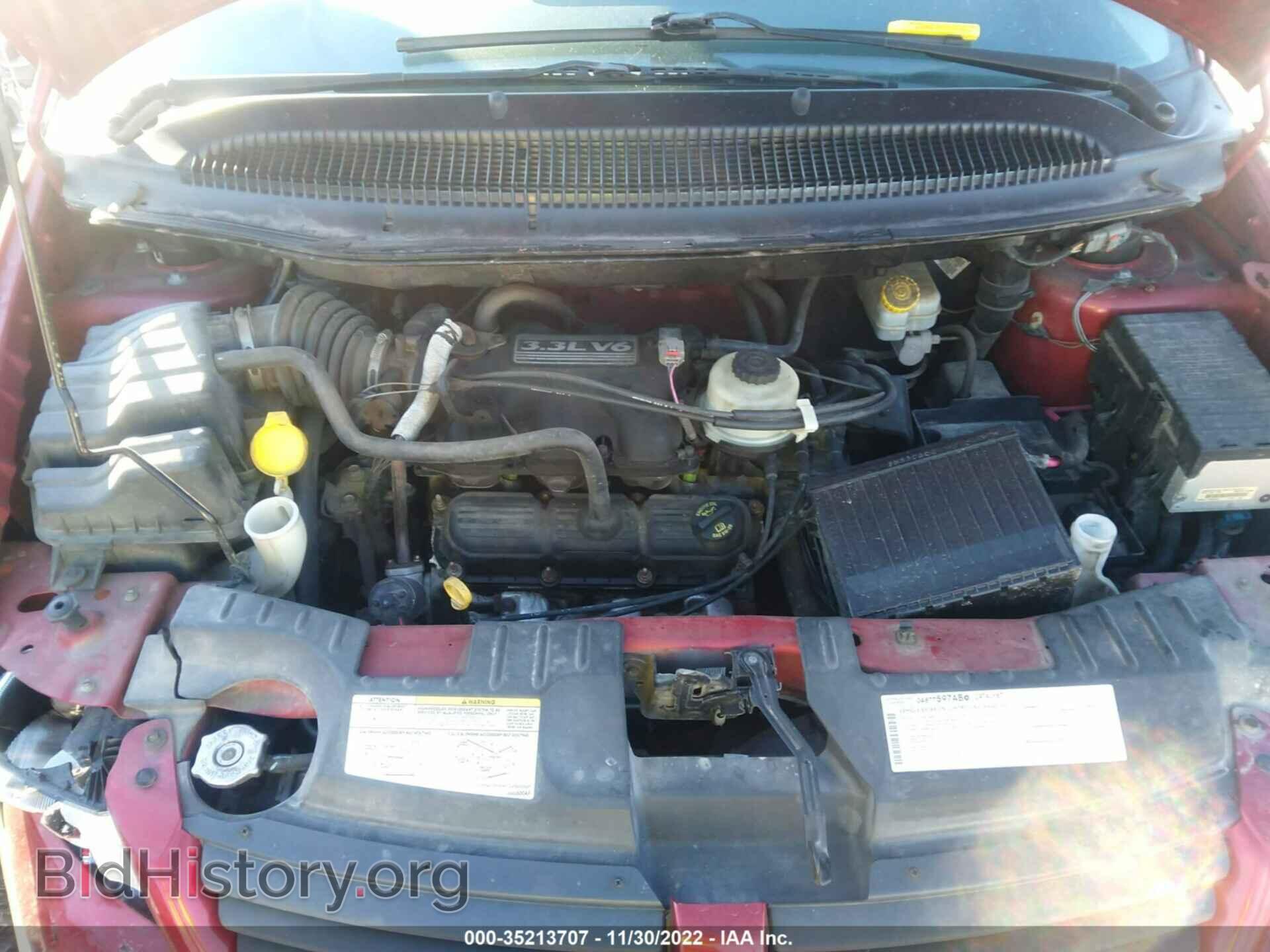 2007 DODGE CARAVAN - VIN: 1D4GP25E67B146558 - Фото 10