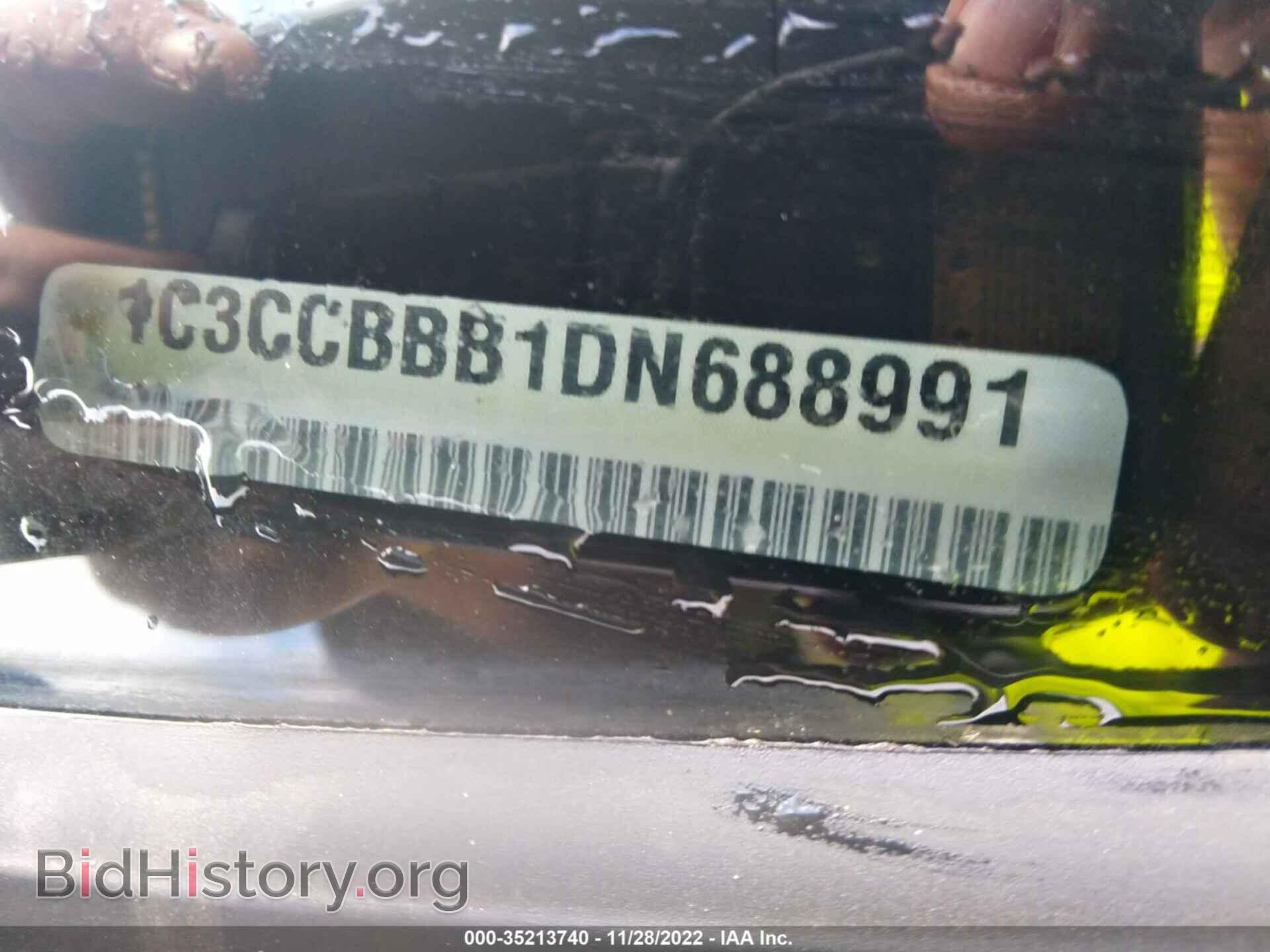 2013 CHRYSLER 200 - VIN: 1C3CCBBB1DN688991 - Photo 9