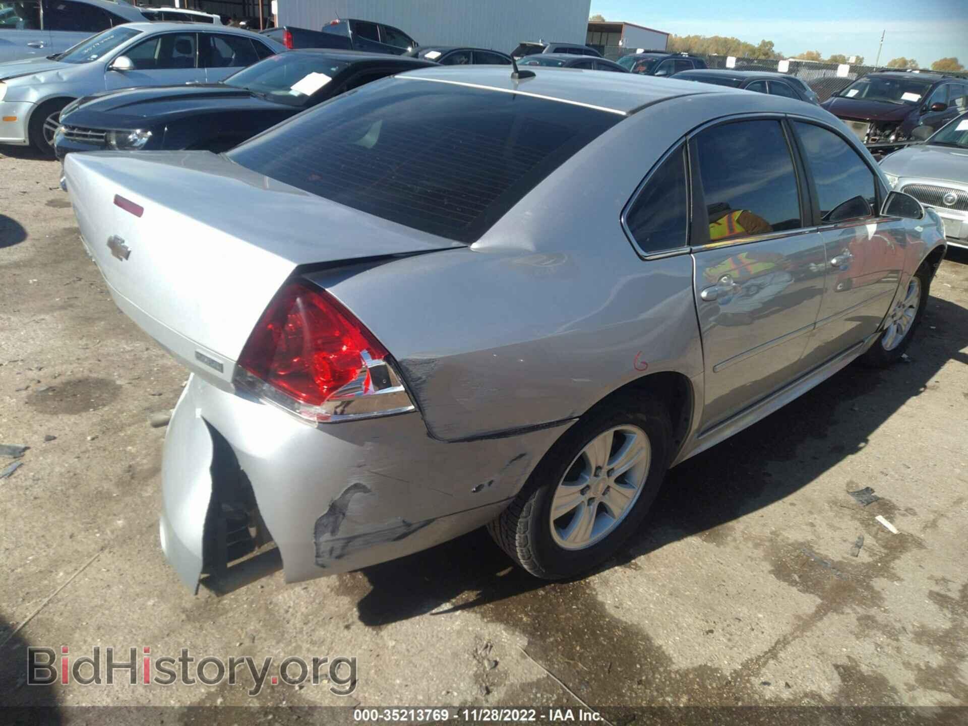 2012 CHEVROLET IMPALA - VIN: 2G1WF5E36C1309627 - Фото 4