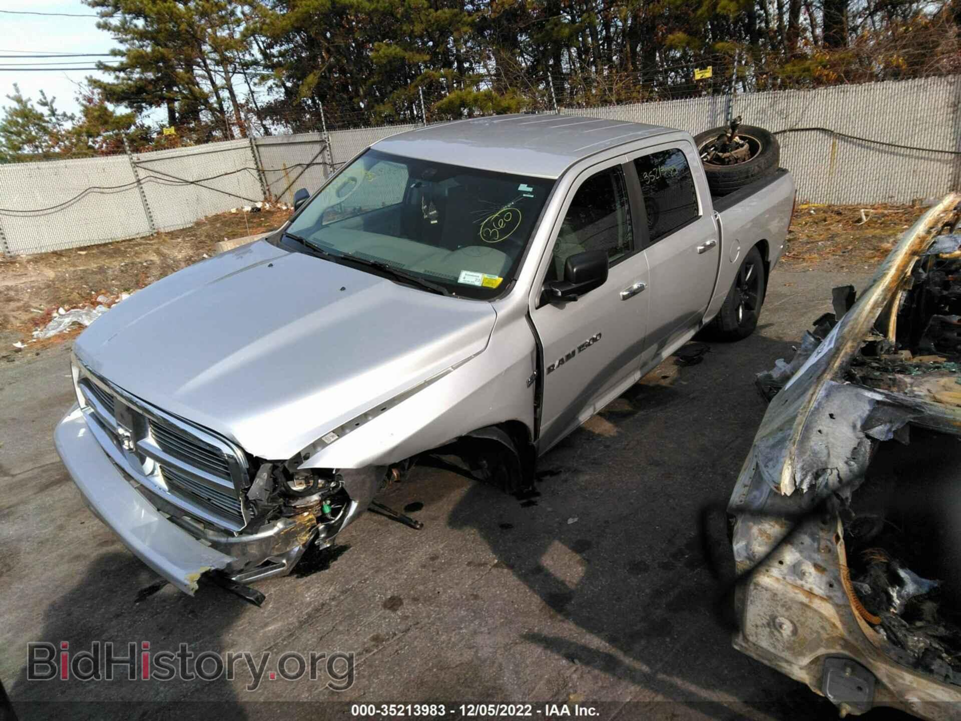 2012 RAM 1500 - VIN: 1C6RD7LT5CS241854 - Photo 2