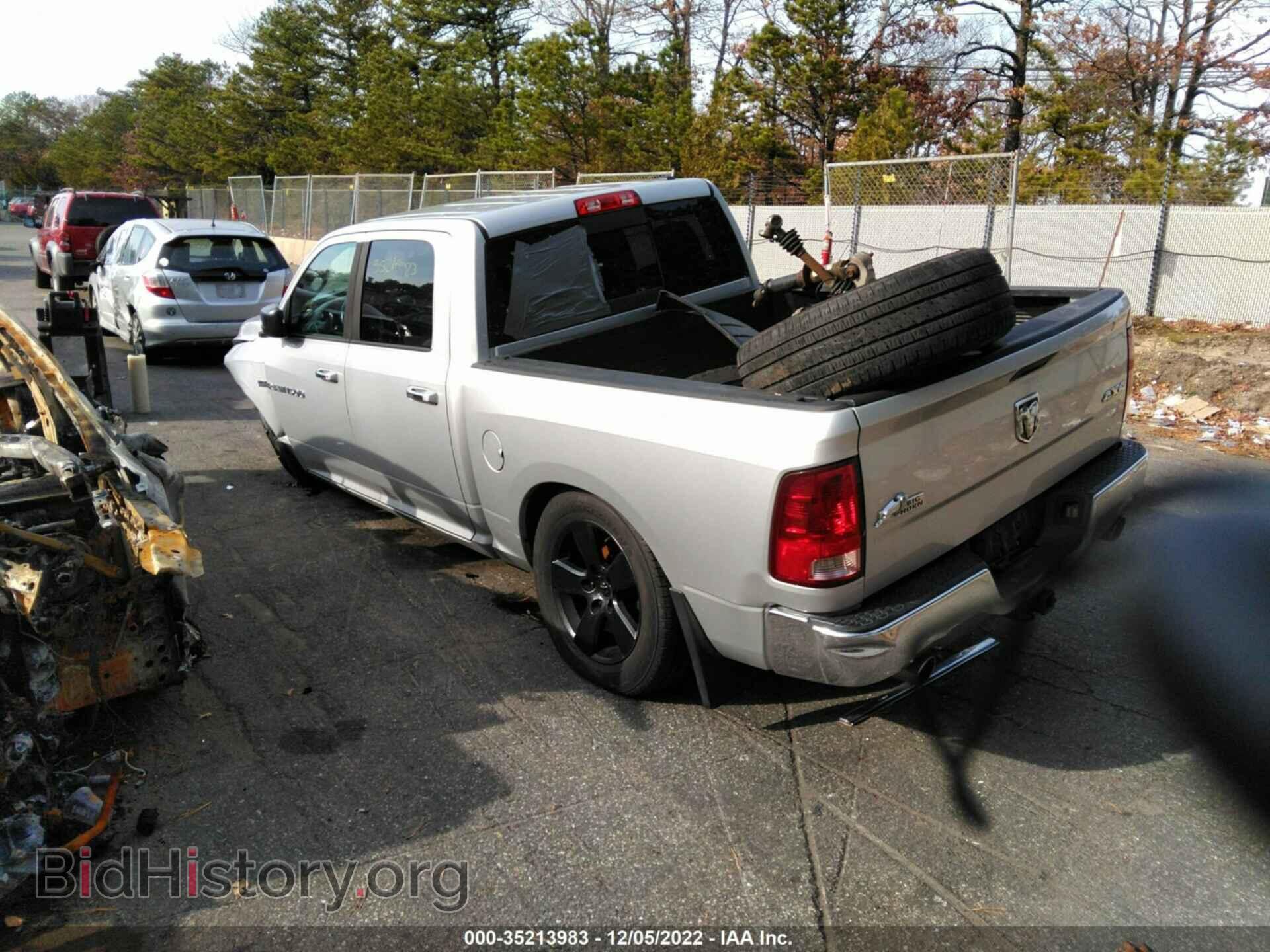 2012 RAM 1500 - VIN: 1C6RD7LT5CS241854 - Photo 3