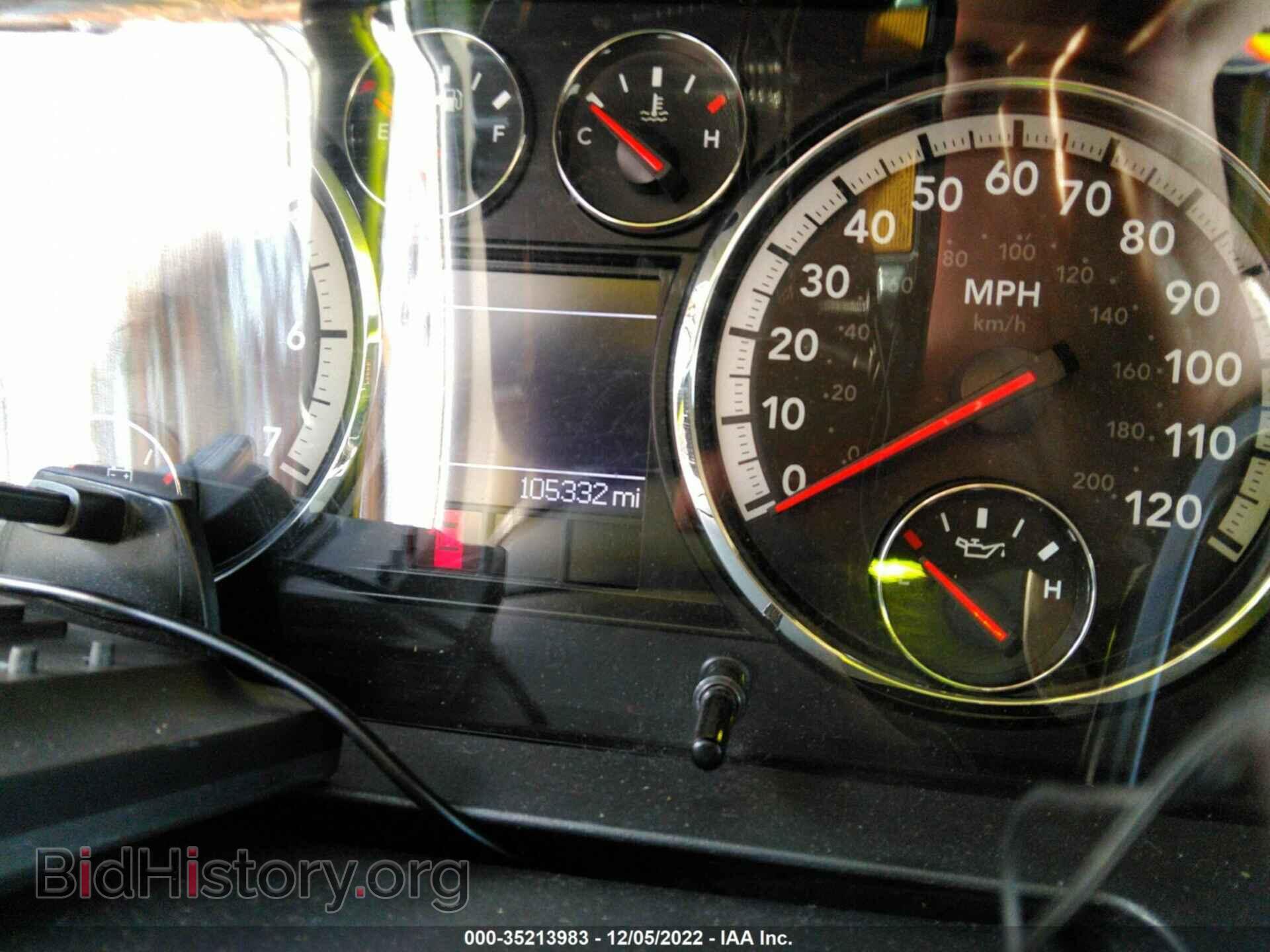 2012 RAM 1500 - VIN: 1C6RD7LT5CS241854 - Photo 7