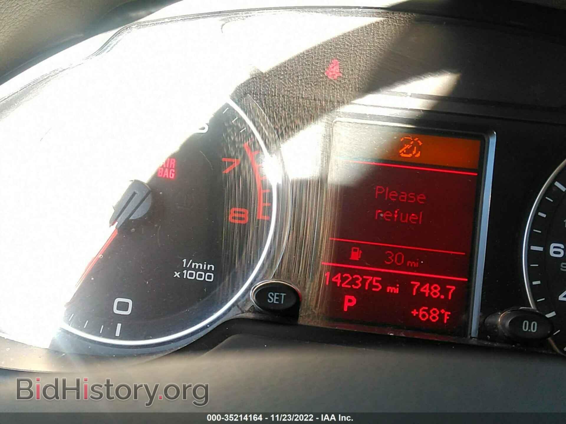 2012 AUDI Q5 - VIN: WA1CFAFP1CA016707 - Фото 7
