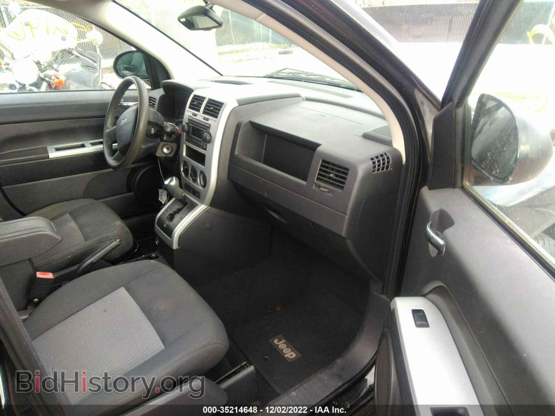 2008 JEEP COMPASS - VIN: 1J8FT47W78D654364 - Фото 5