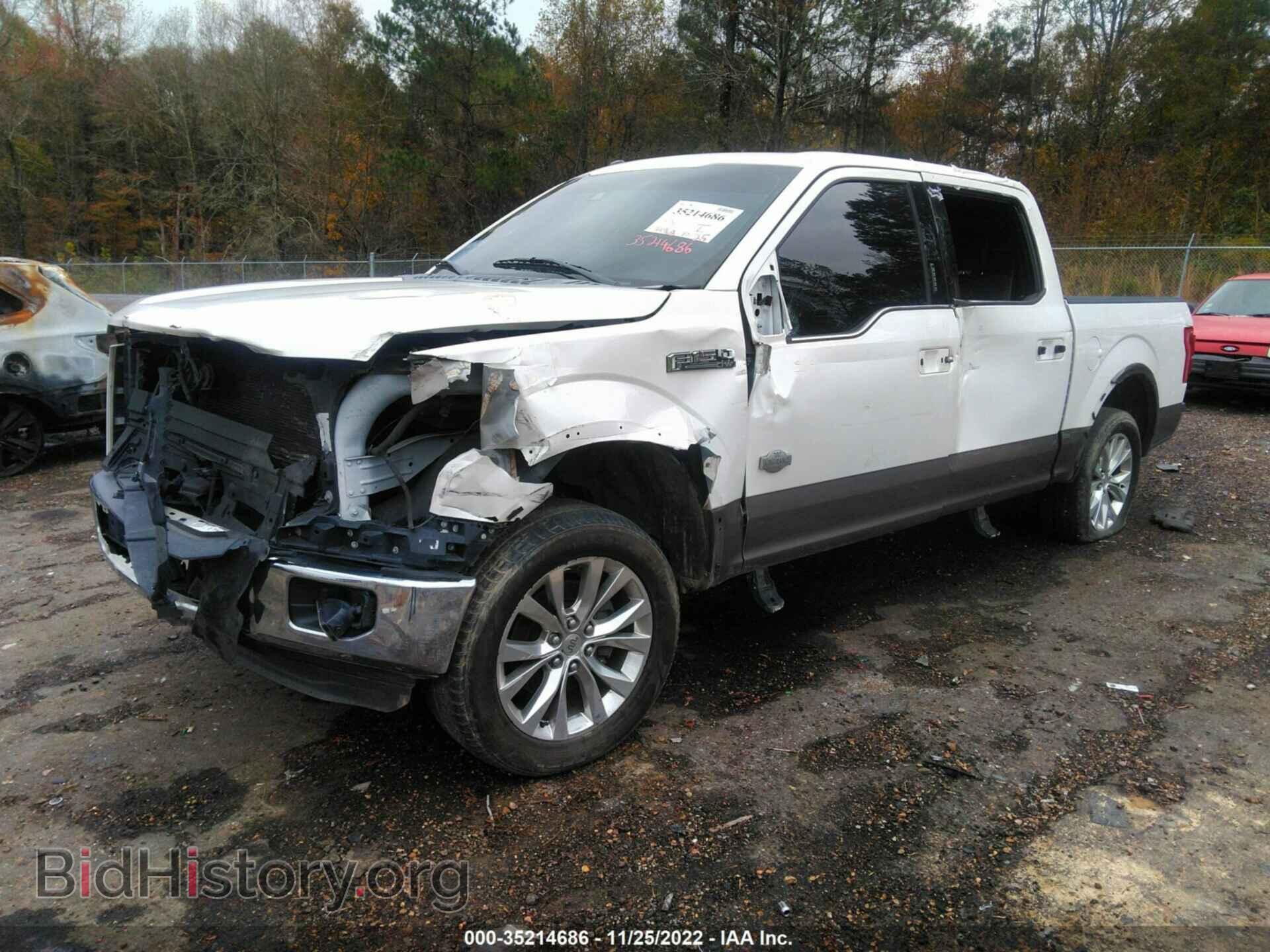 2015 FORD F-150 - VIN: 1FTEW1CF9FFC85930 - Photo 2