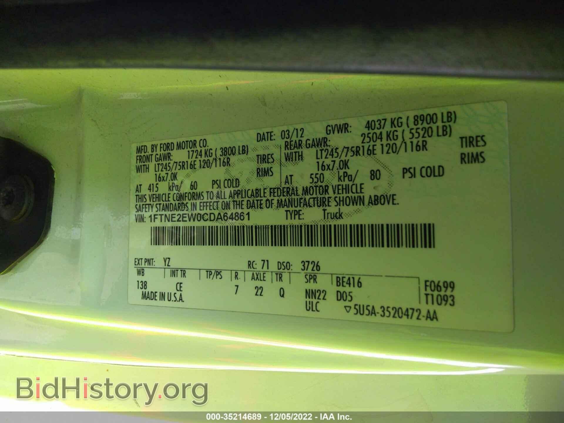 2012 FORD ECONOLINE CARGO VAN - VIN: 1FTNE2EW0CDA64861 - Фото 9