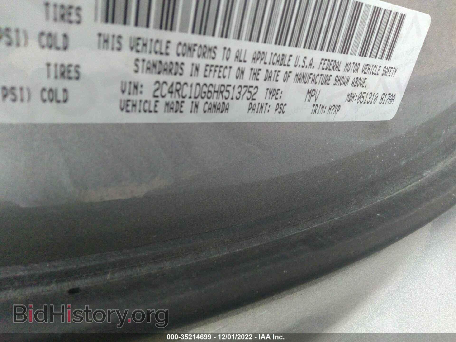 2017 CHRYSLER PACIFICA - VIN: 2C4RC1DG6HR513752 - Фото 9