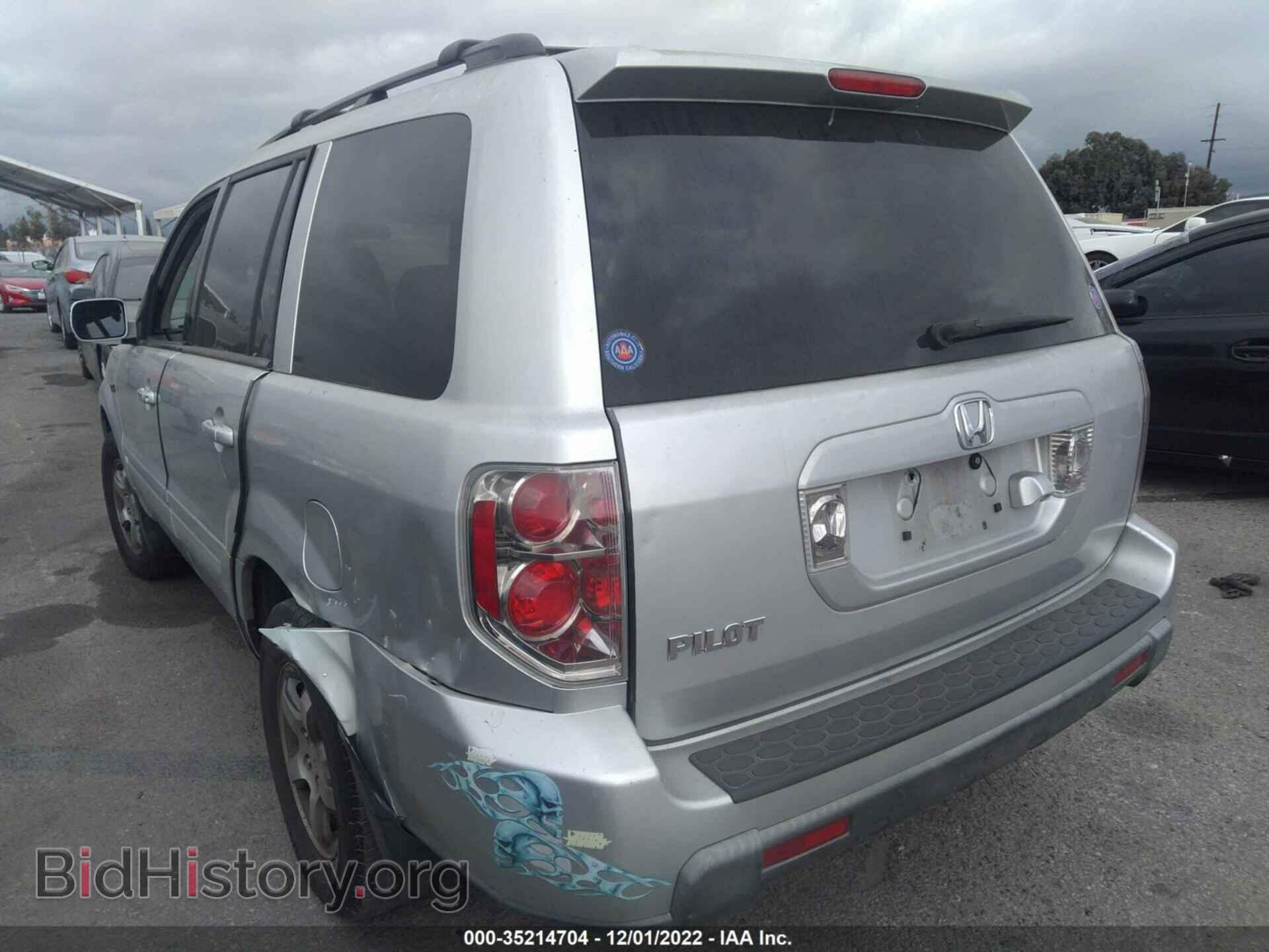 2008 HONDA PILOT - VIN: 5FNYF28708B022401 - Photo 3