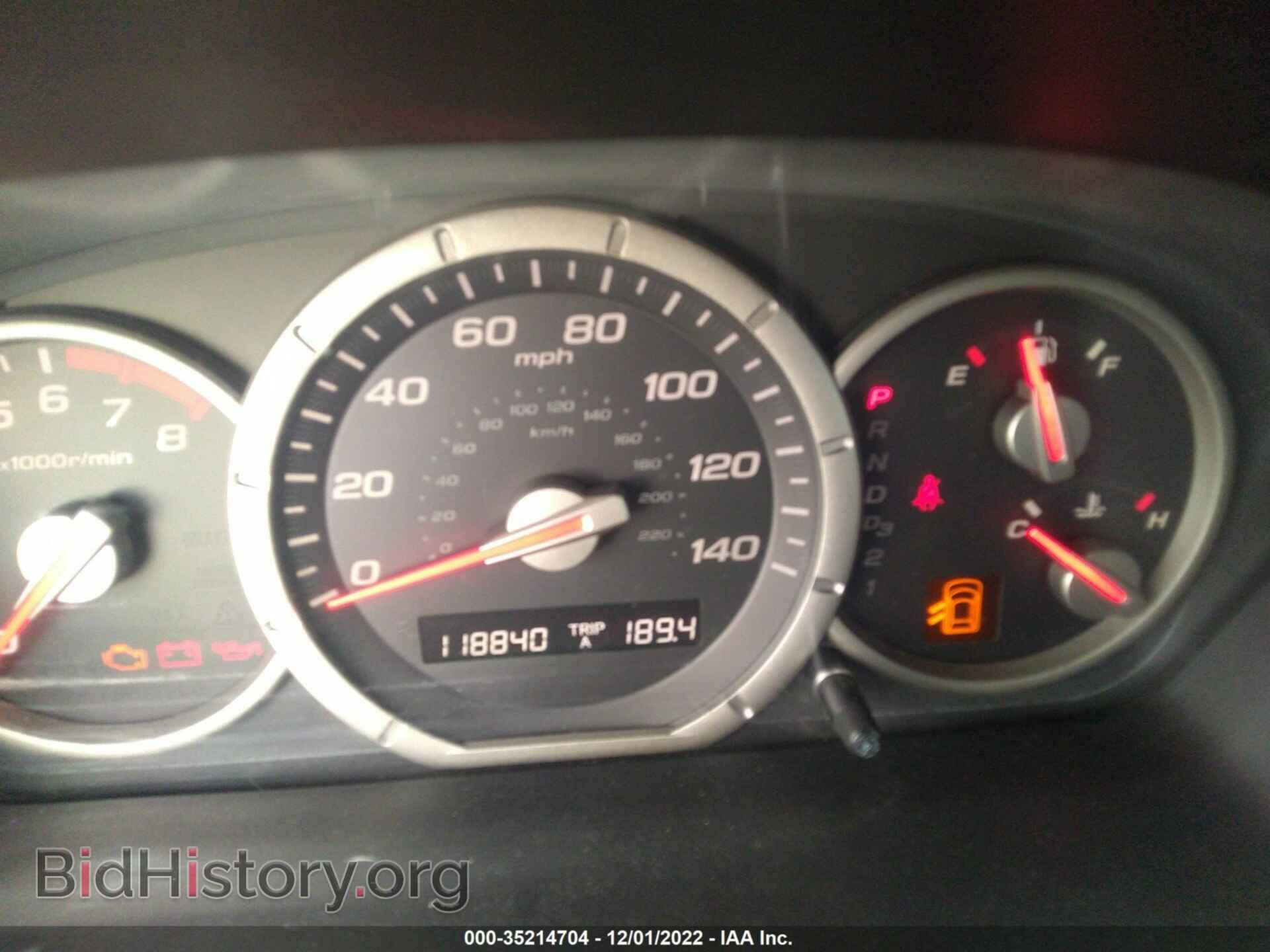 2008 HONDA PILOT - VIN: 5FNYF28708B022401 - Photo 7