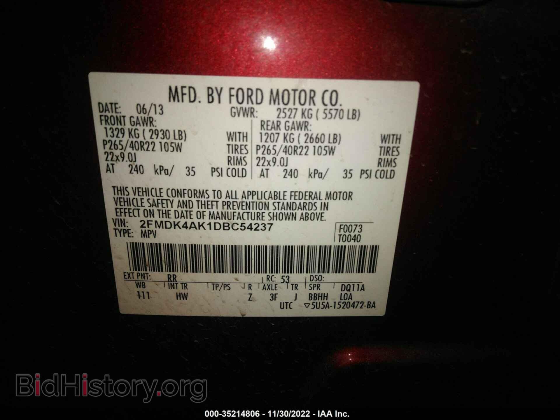 2013 FORD EDGE - VIN: 2FMDK4AK1DBC54237 - Фото 9